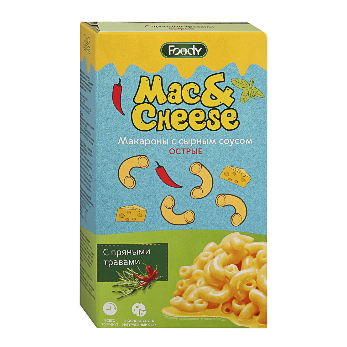 фото Макароны foody mac&cheese с сырным соусом с пряными травами острый 143 г