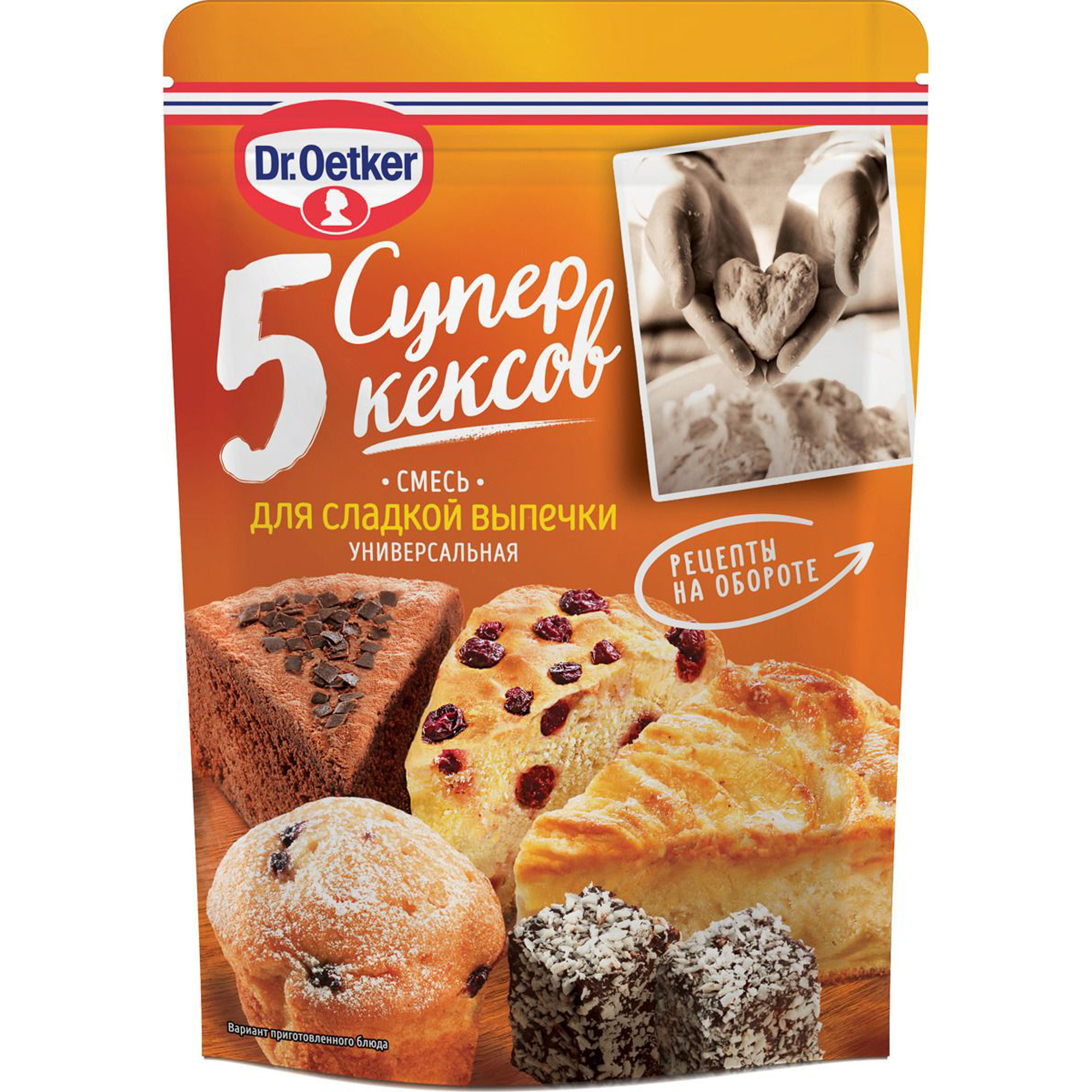 фото Смесь dr.oetker 5 супер идей для сладкой выпечки 380 г