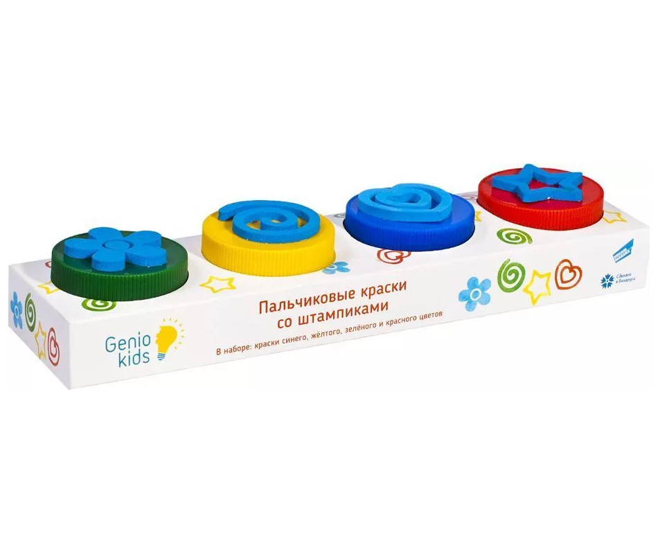 фото Набор для детского творчества dream makers genio kids пальчиковые краски со штампиками, 4 цвета