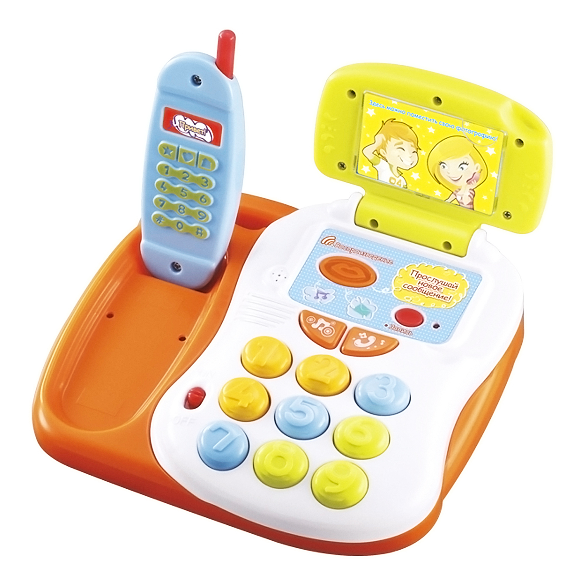 Электронная игрушка Dream Makers Говорящий телефон, цвет мультицвет