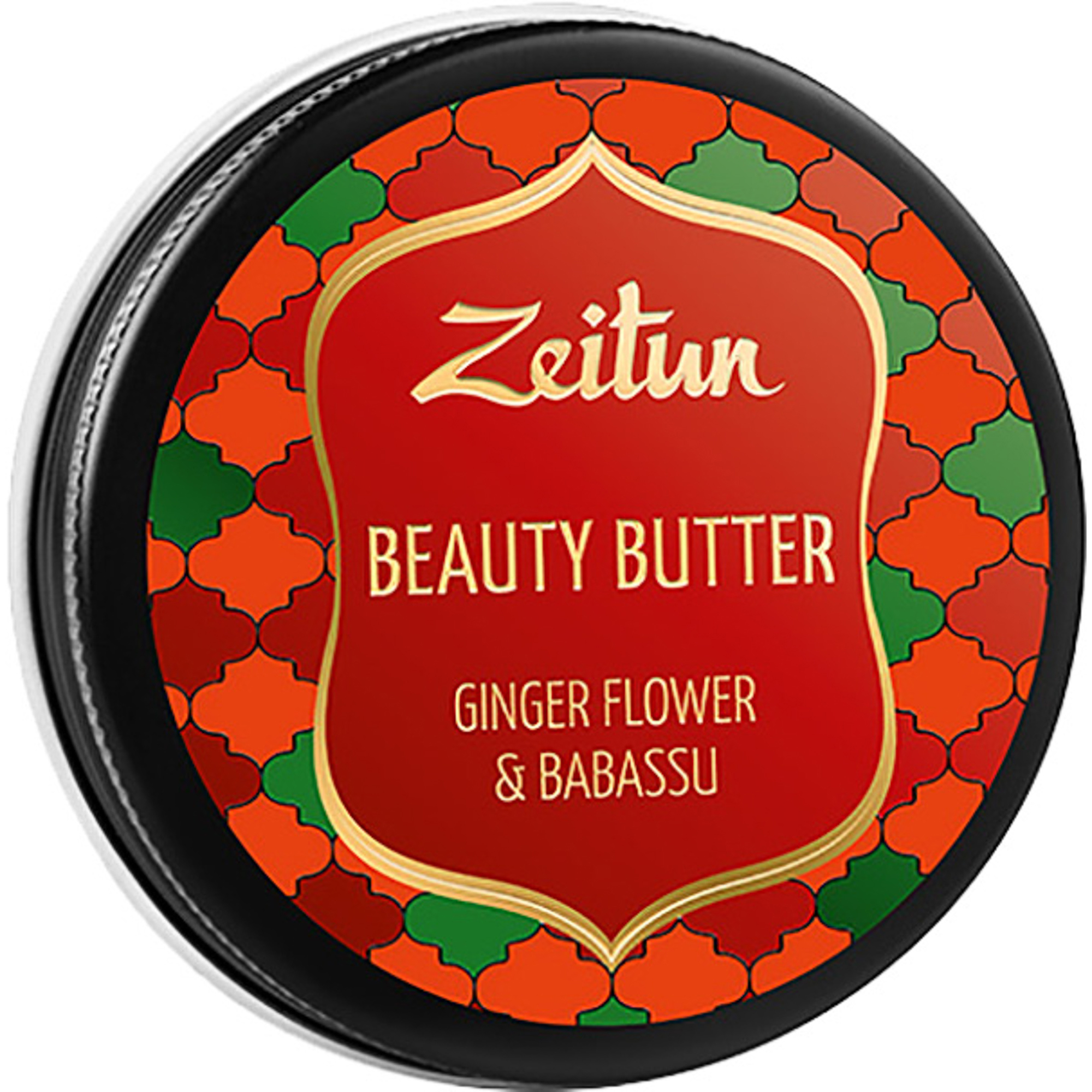 Масло для рук, тела и лица Zeitun Бьюти-баттер Цветок имбиря и бабассу 55 мл, размер 3x8x8 см Z6503 - фото 1