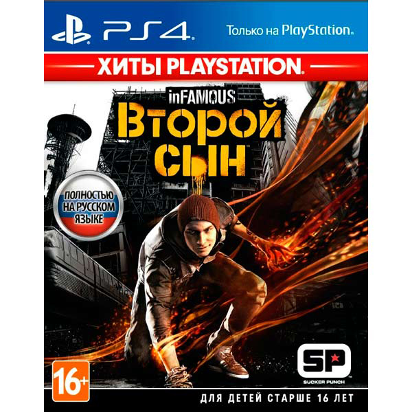 Игра для Sony PS4 inFAMOUS: Второй сын русская версия