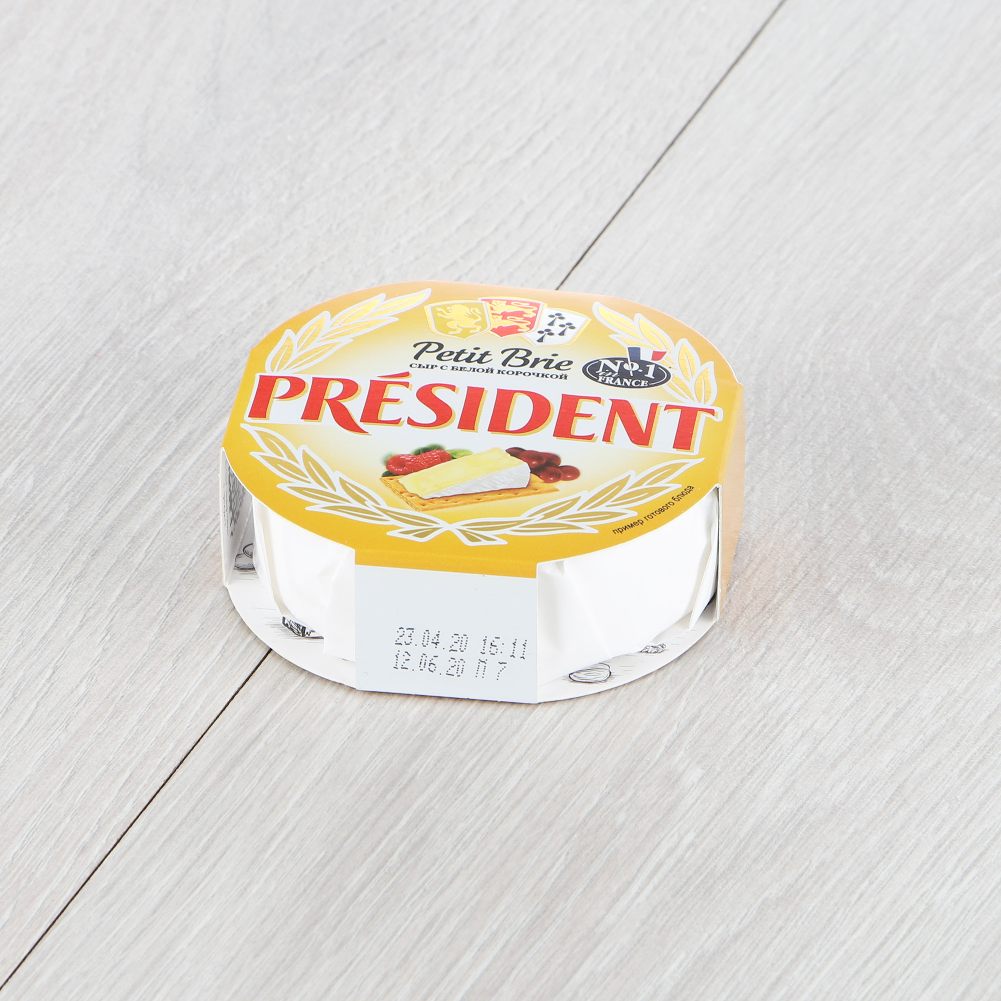 Сыр President Petit Brie мягкий с белой плесенью 60%  125 г - фото 1
