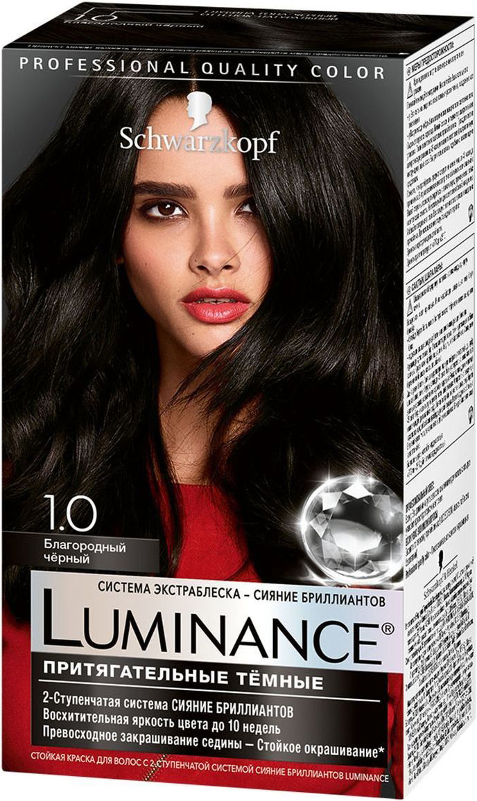 фото Краска для волос schwarzkopf luminance color 1.0 благородный черный