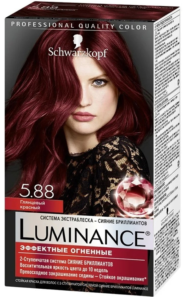фото Краска для волос schwarzkopf luminance color 5.88 глянцевый красный