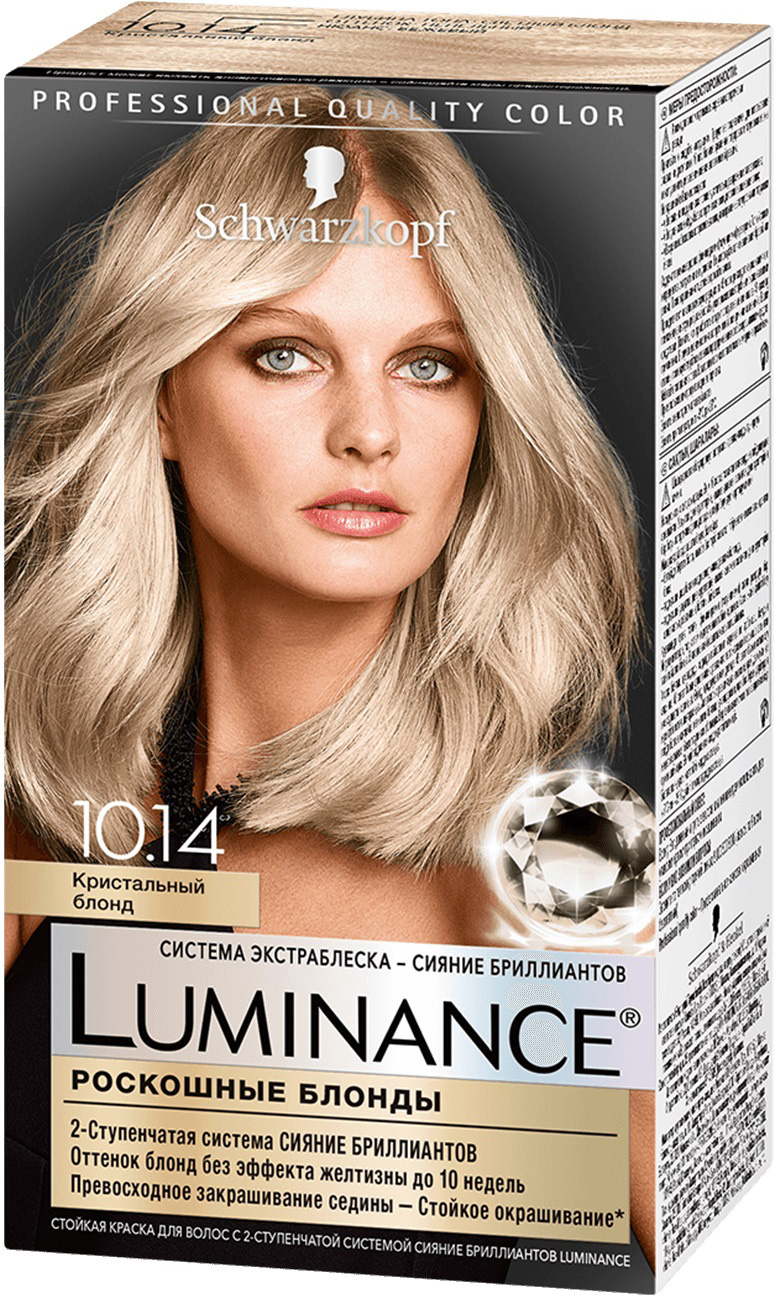 фото Краска для волос schwarzkopf luminance color 10.14 кристальный блонд