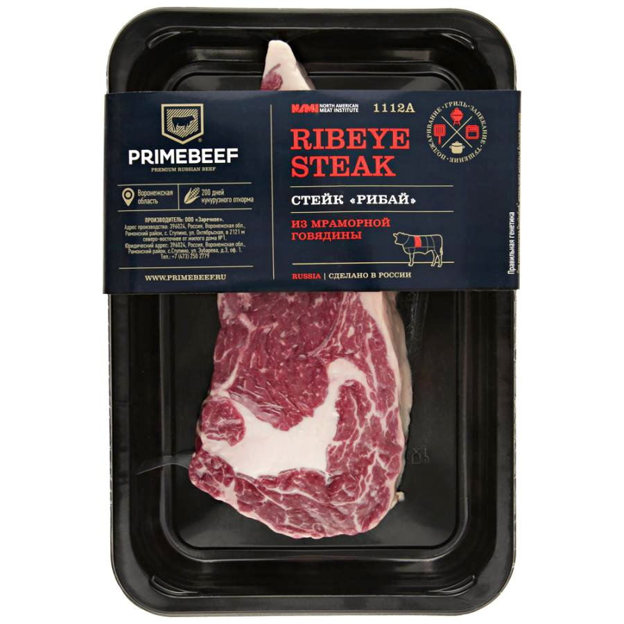 фото Стейк из говядины primebeef рибай охлажденный, 400 г