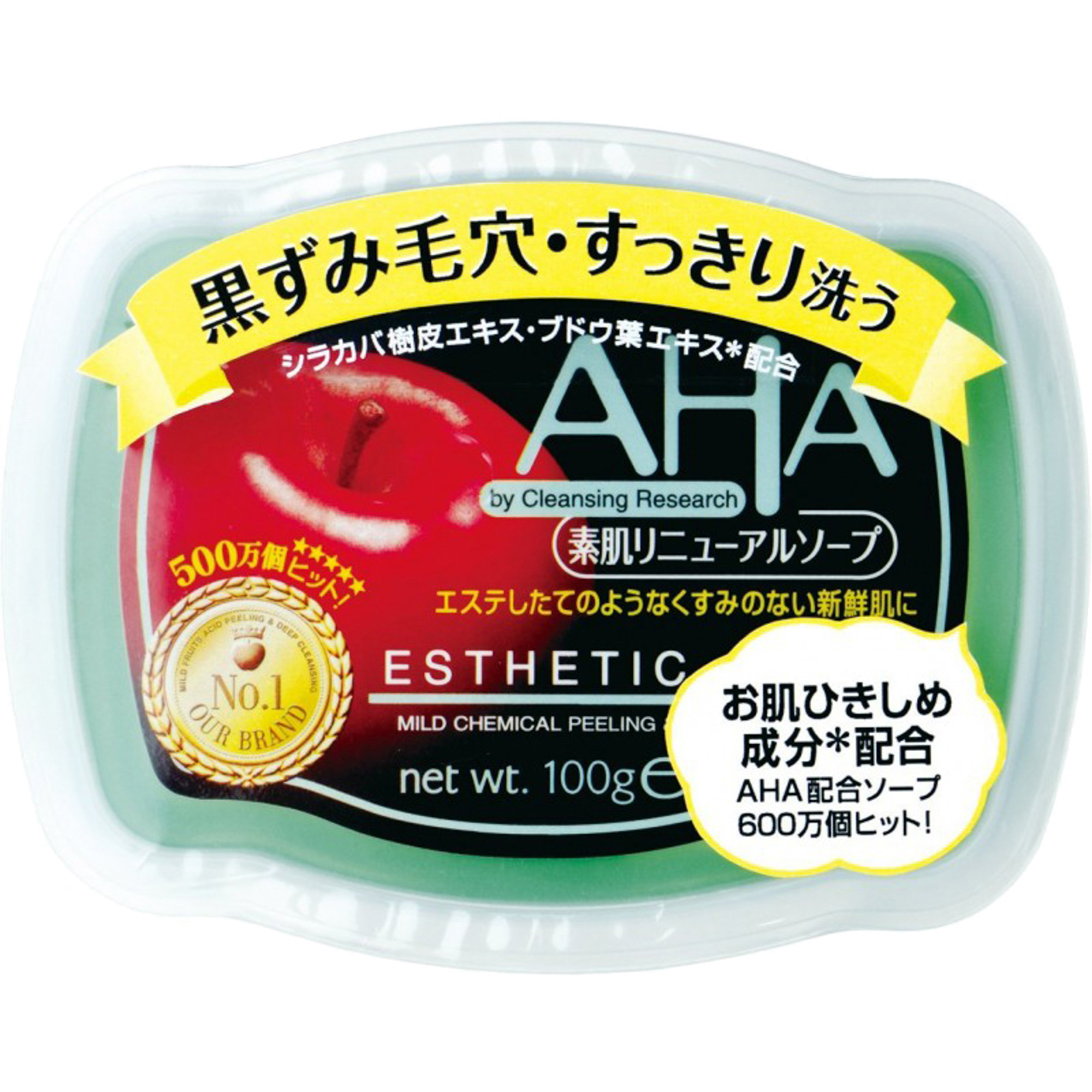 фото Мыло для лица bcl esthetic soap очищающее с ана кислотами для нормальной и комбинированной кожи 100 г