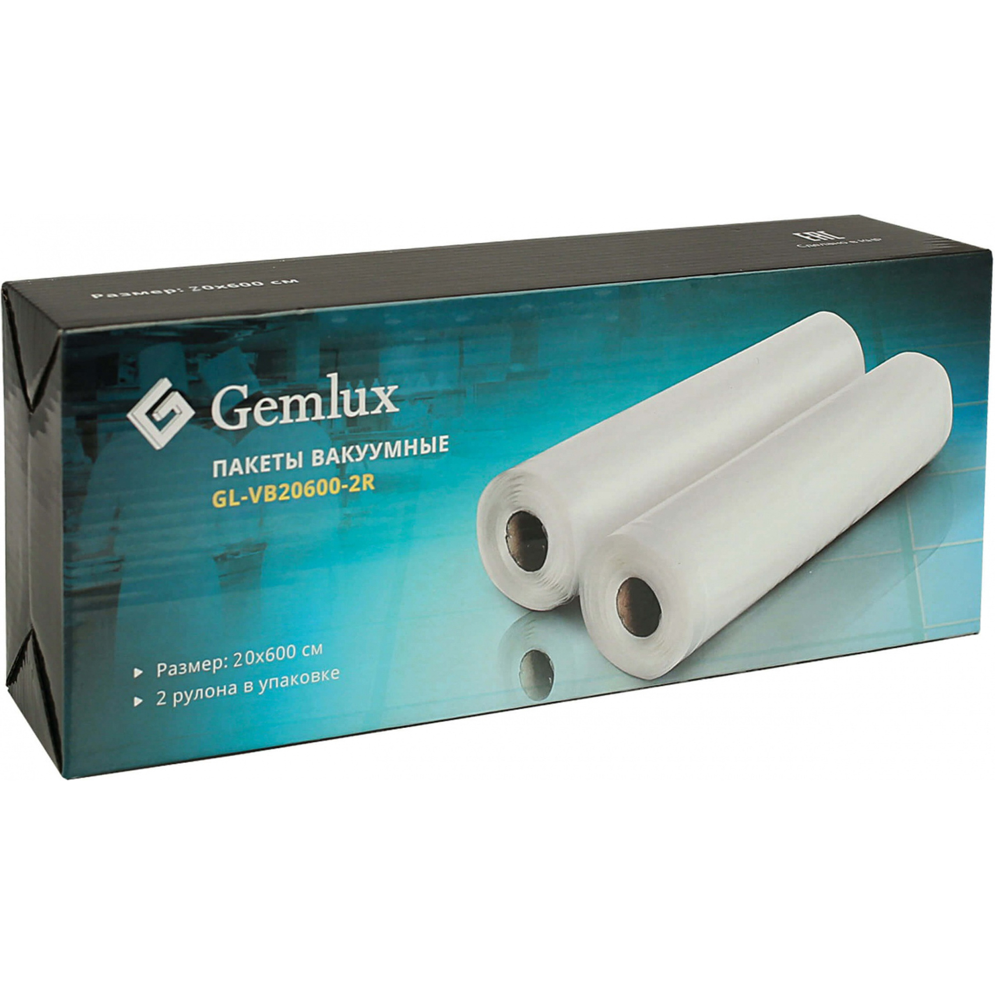 Рулоны для вакуумного упаковщика Gemlux GL-VB20600-2R, цвет белый - фото 3