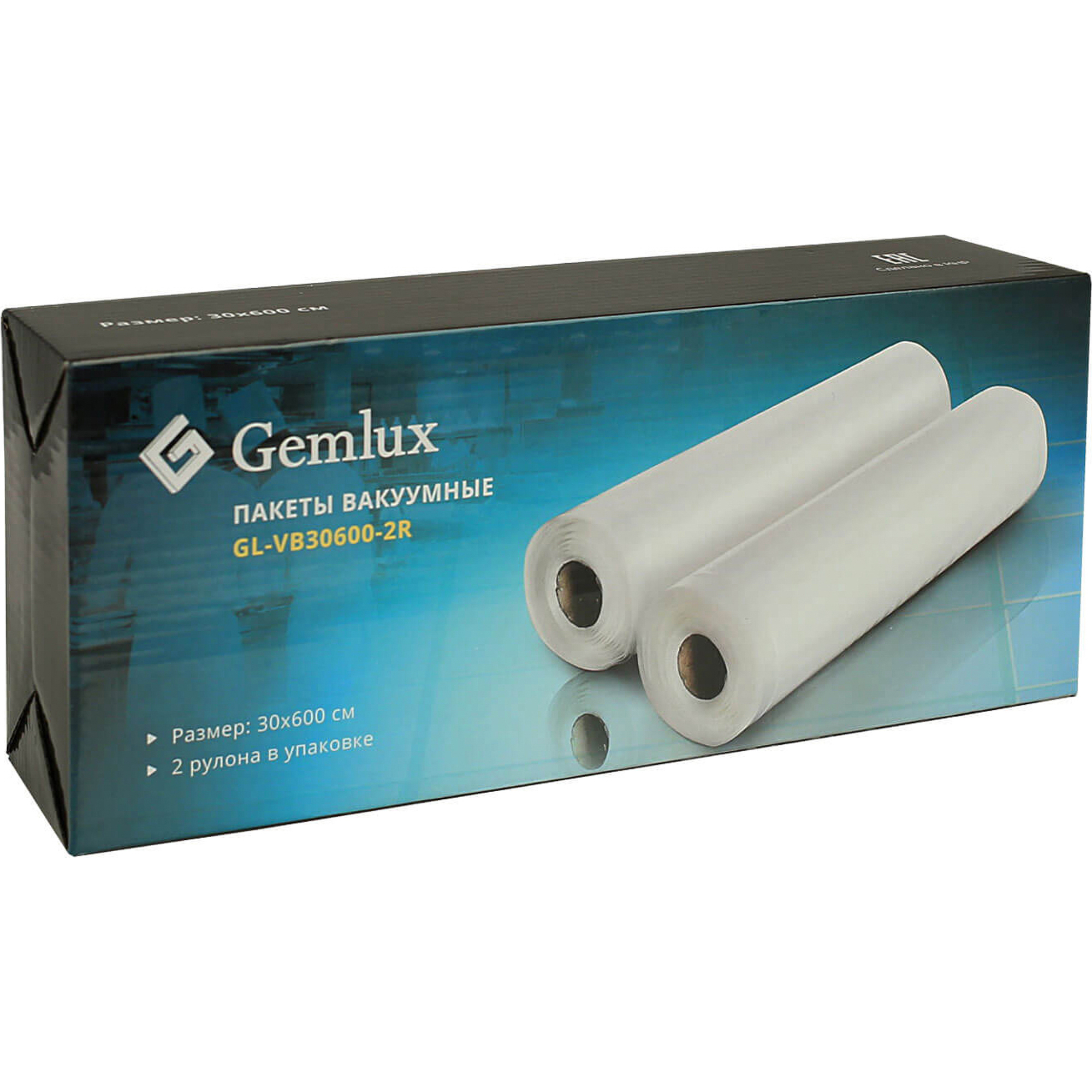 Рулоны для вакуумного упаковщика Gemlux GL-VB30600-2R, цвет белый - фото 3