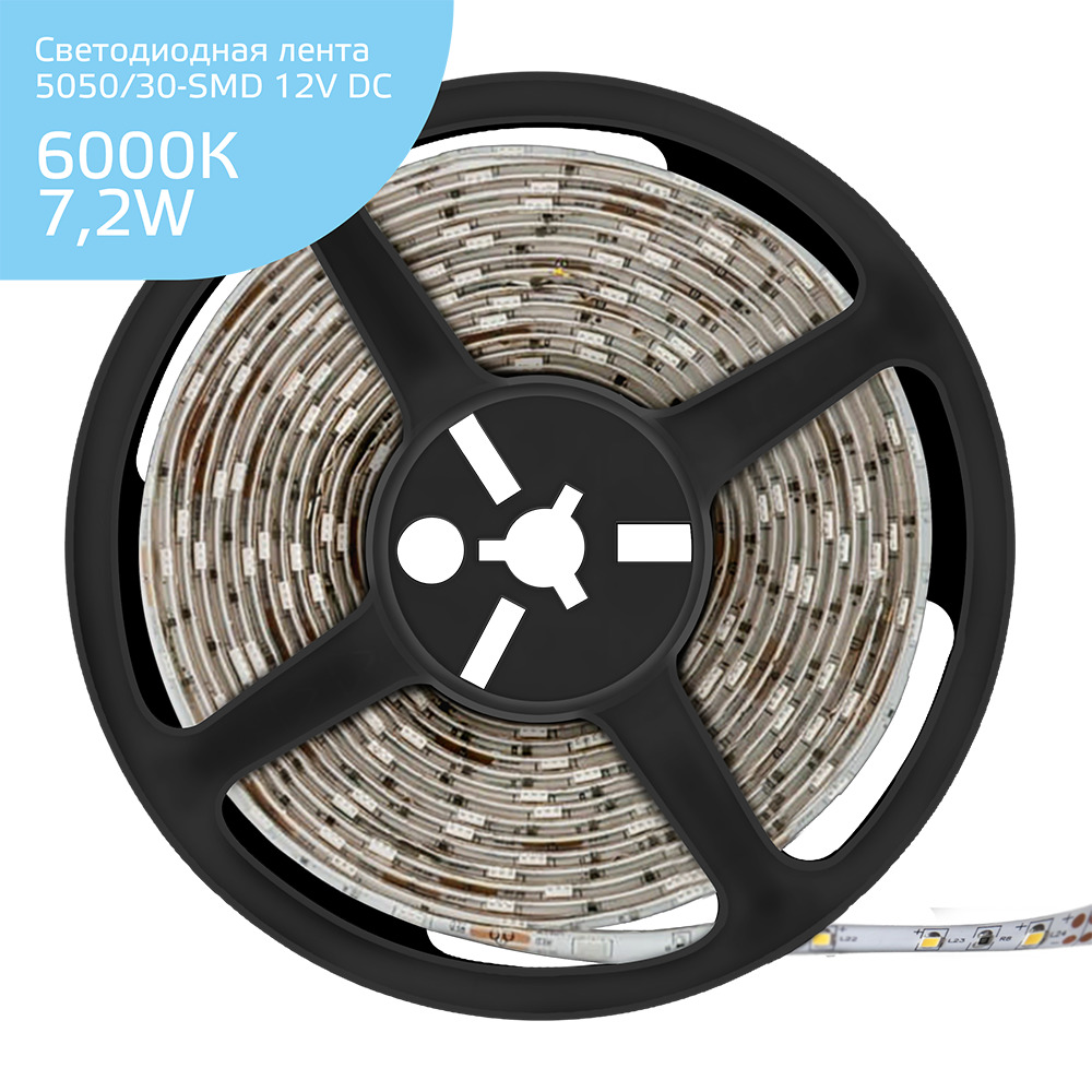 

Лента Gauss LED Elementary 5050/30-SMD 7.2W 12V DC холодный белый IP20 (ZIP Bag 5м)