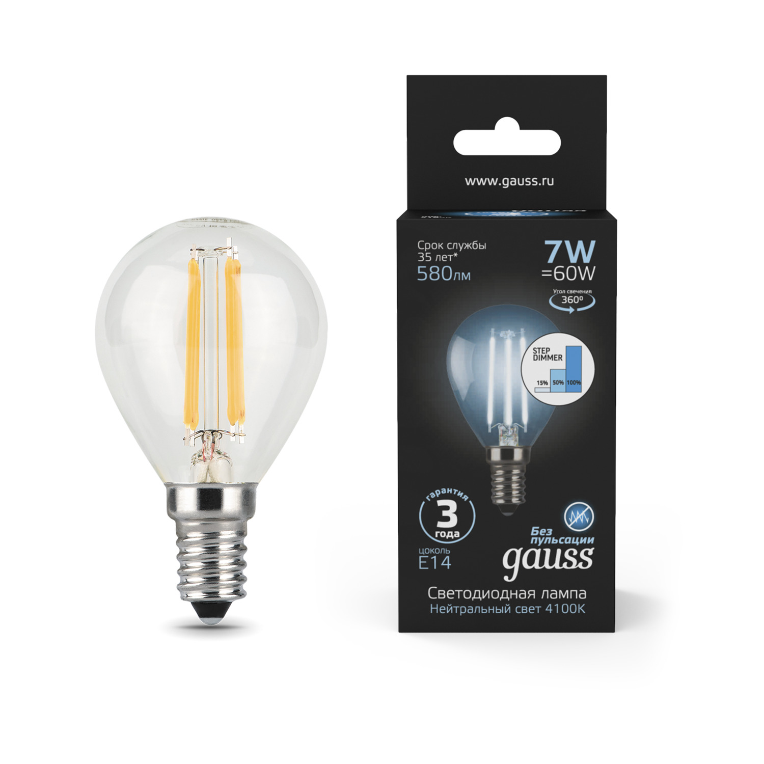 фото Лампа gauss led filament шар e14 7w 580lm 4100k step dimmable 1/10/50