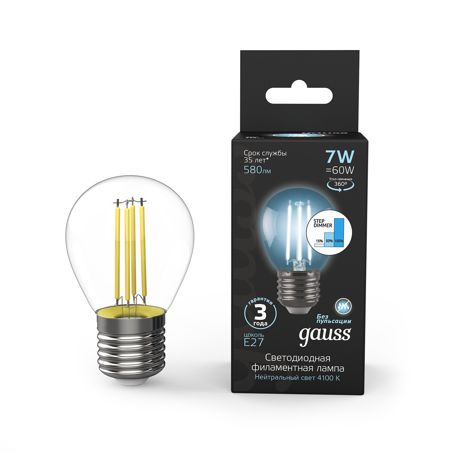 фото Лампа gauss led filament шар e27 7w 580lm 4100k step dimmable 1/10/50