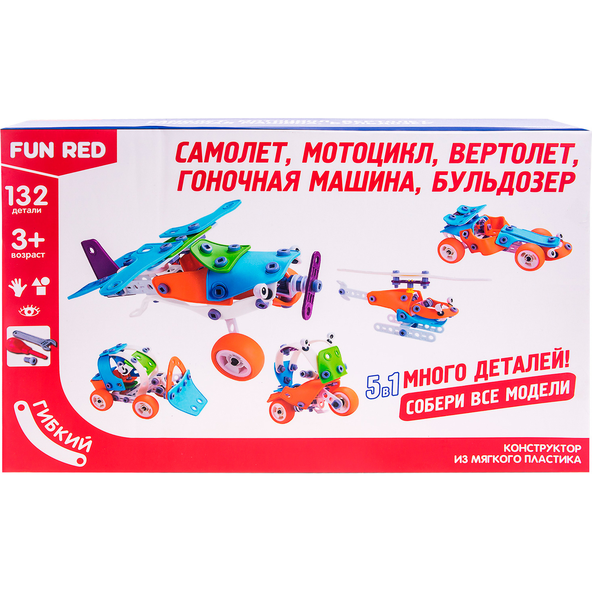 фото Конструктор fun red транспорт 5в1