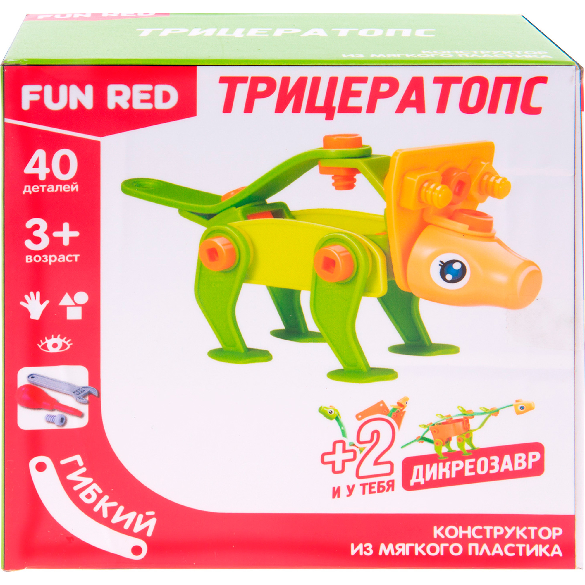 фото Конструктор fun red трицератопс