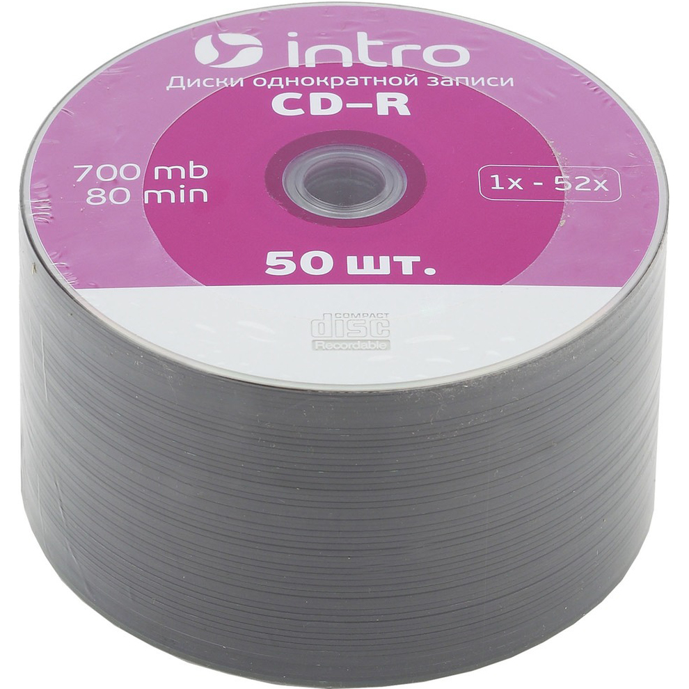 Диск INTRO CD-R 700Mb 52x Shrink 50 шт