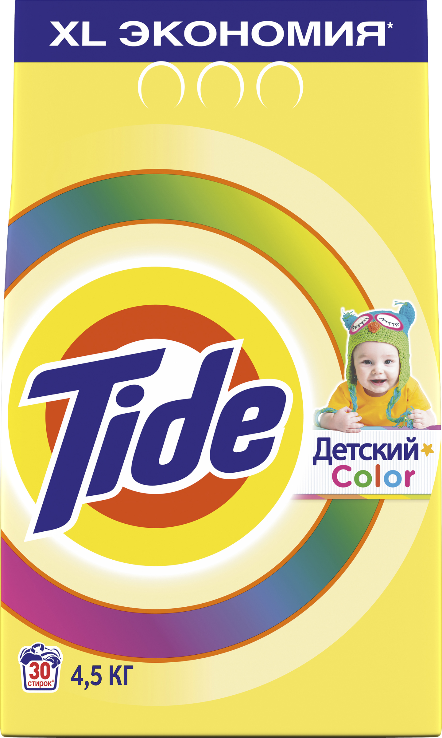 фото Стиральный порошок tide детский color 4,5 кг