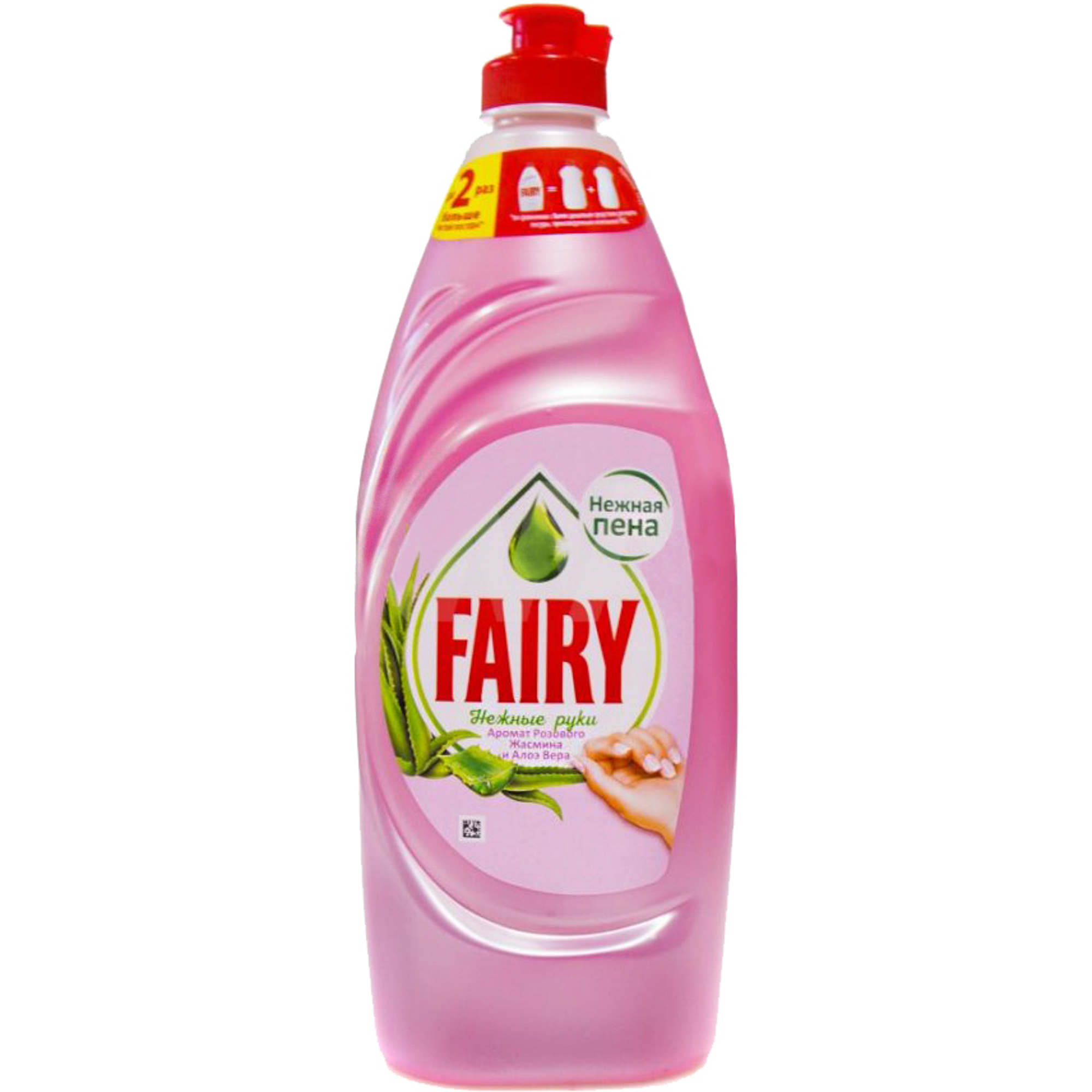 фото Средство для мытья посуды fairy нежные руки розовый жасмин и алоэ вера 650 мл