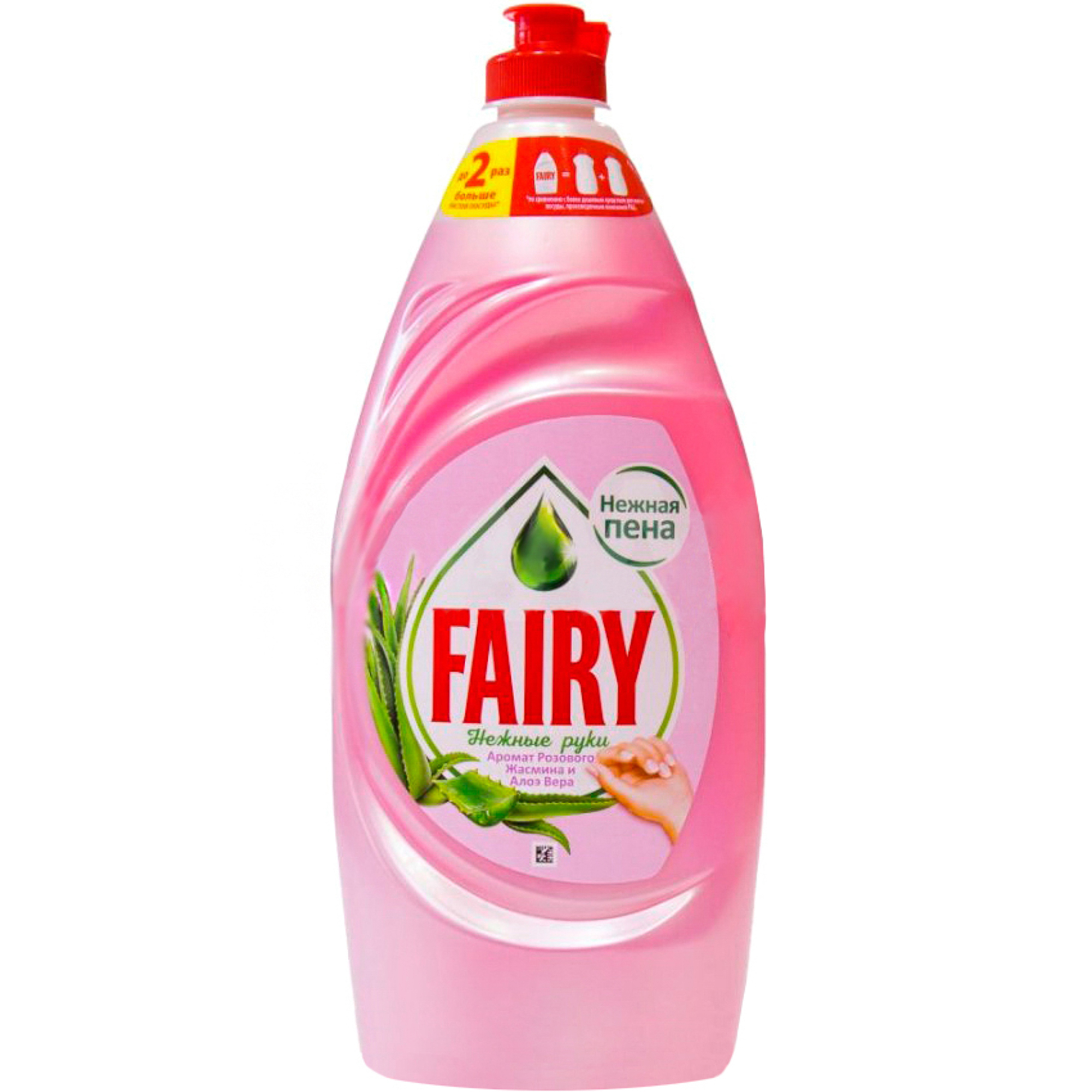 фото Средство для мытья посуды fairy нежные руки розовый жасмин и алоэ вера 900 мл