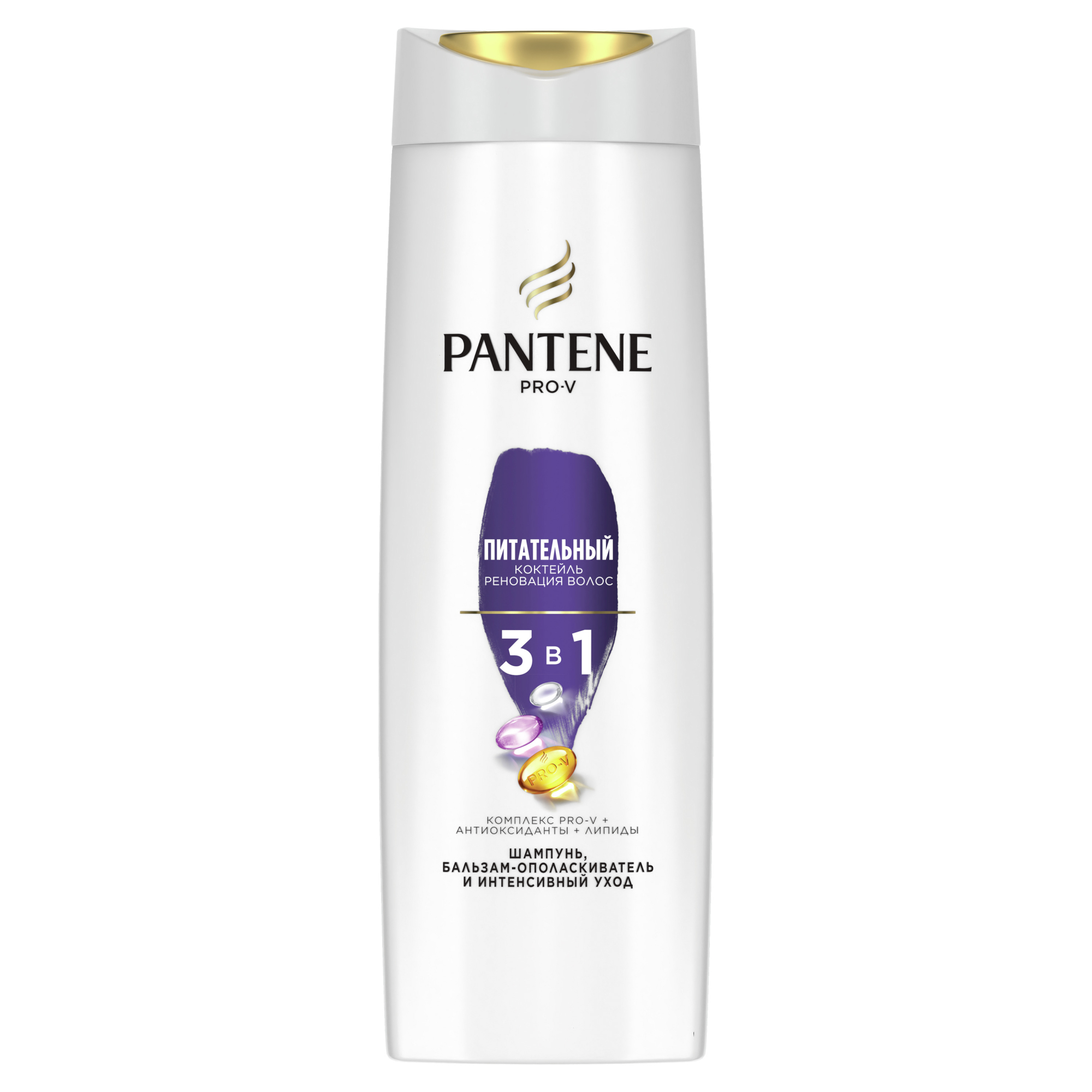 фото Шампунь и бальзам-ополаскиватель pantene pro-v 3 в 1 питательный коктейль 360 мл