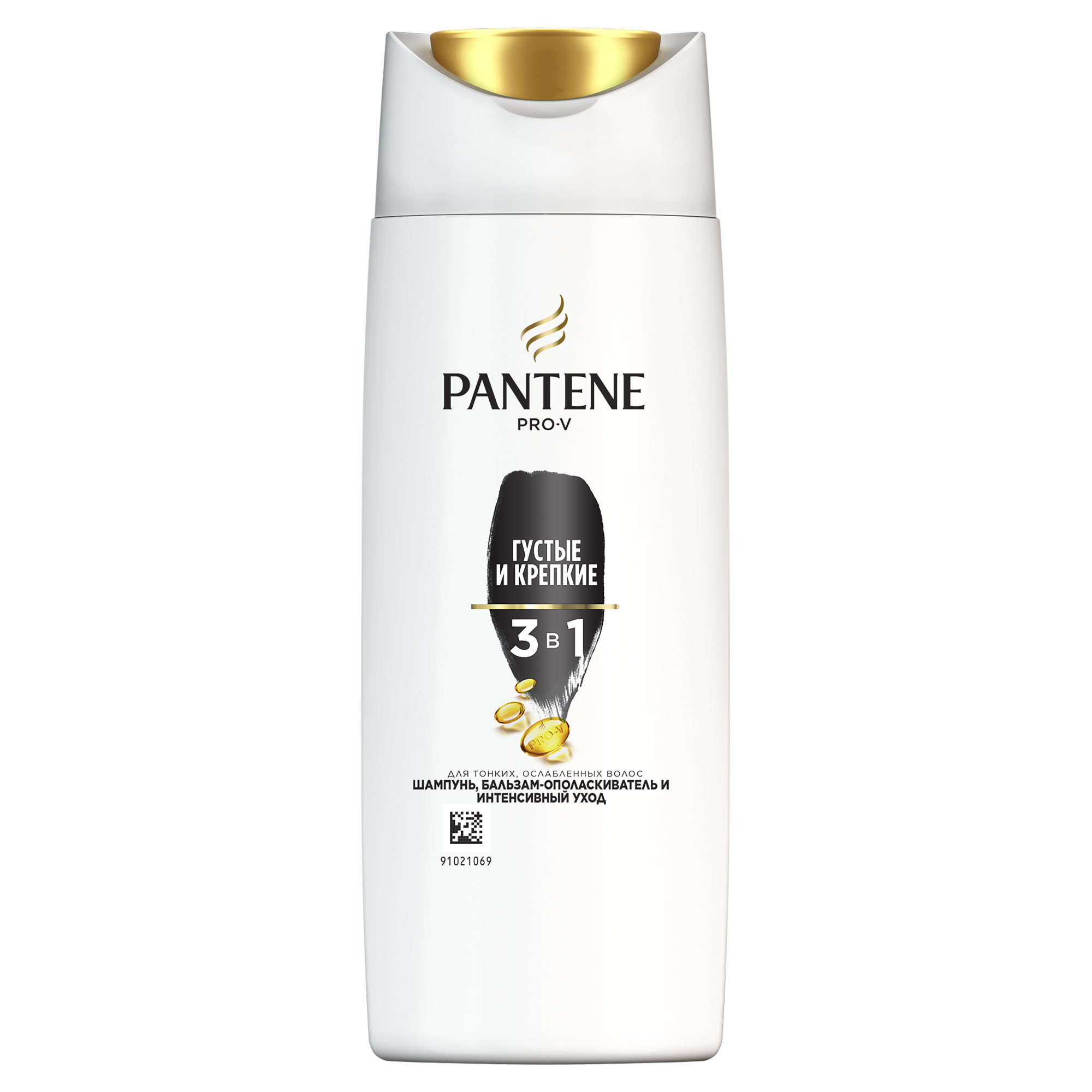 фото Шампунь и бальзам-ополаскиватель pantene pro-v 3 в 1 густые и крепкие 90 мл