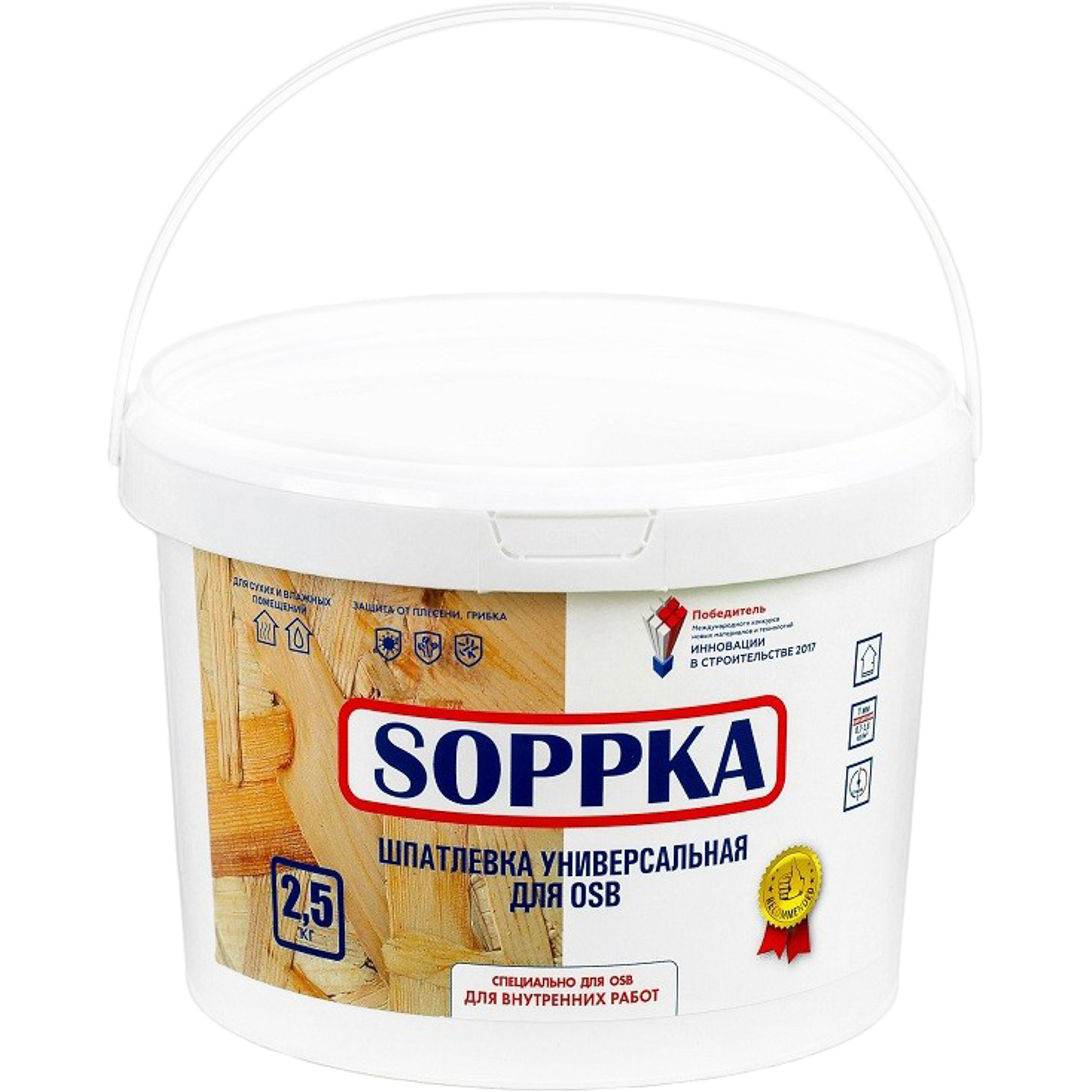 фото Шпатлевка soppka универсальная для плит osb 2,5 кг
