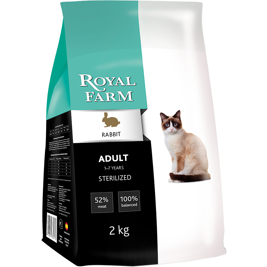 фото Корм для кошек royal farm для стерилизованных, кролик 2 кг