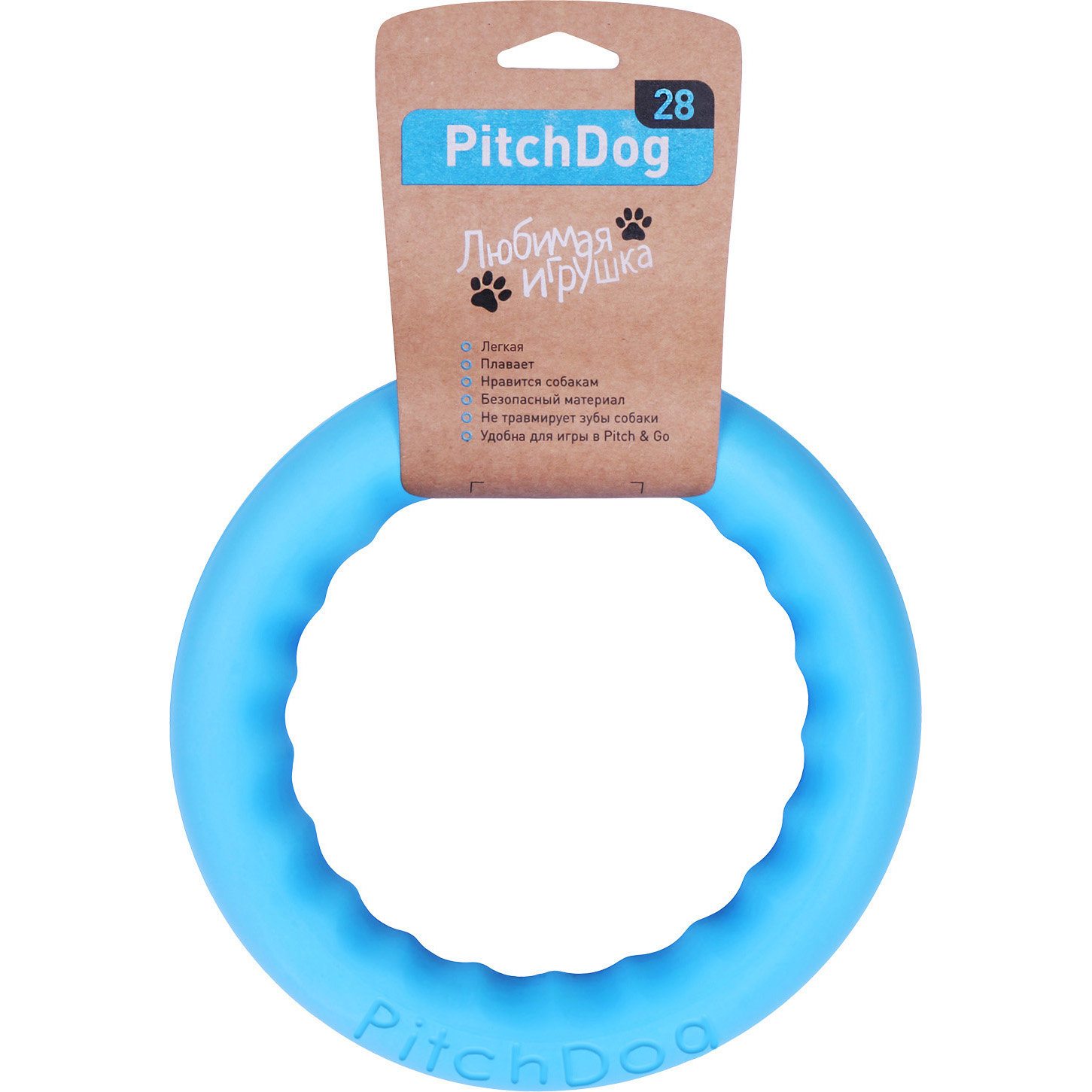 фото Игрушка для собак pitchdog игровое кольцо для апортировки 28 см
