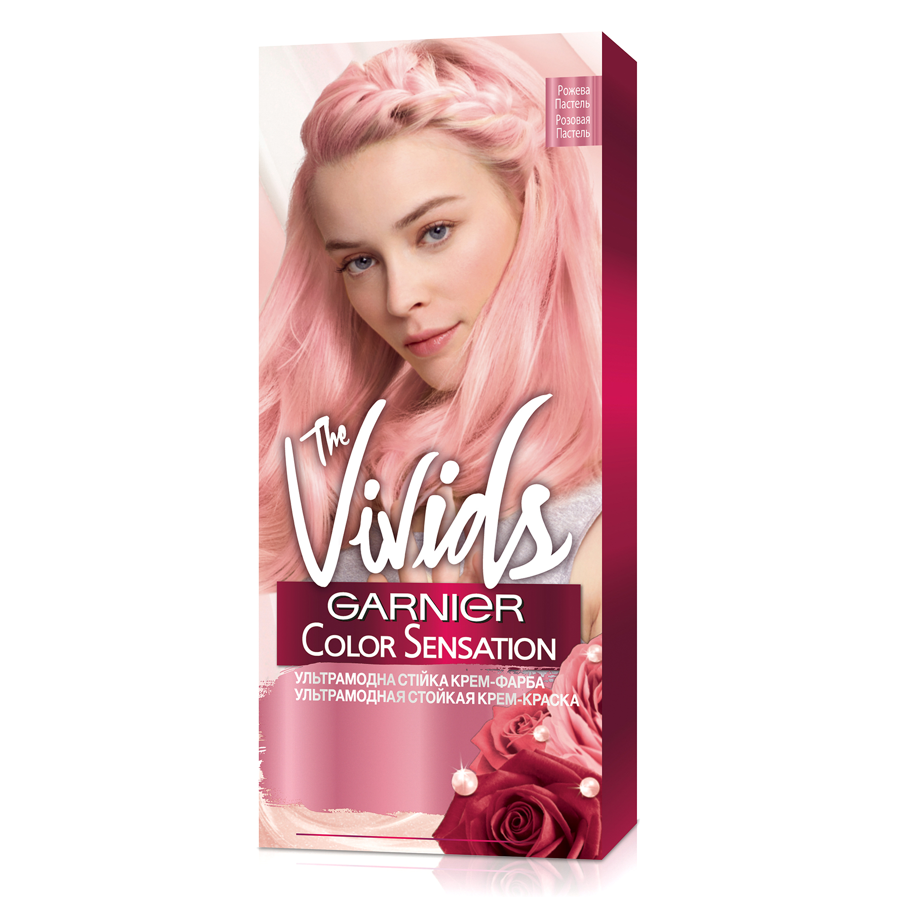 Garnier Color Sensation the vivids пастельно-розовый