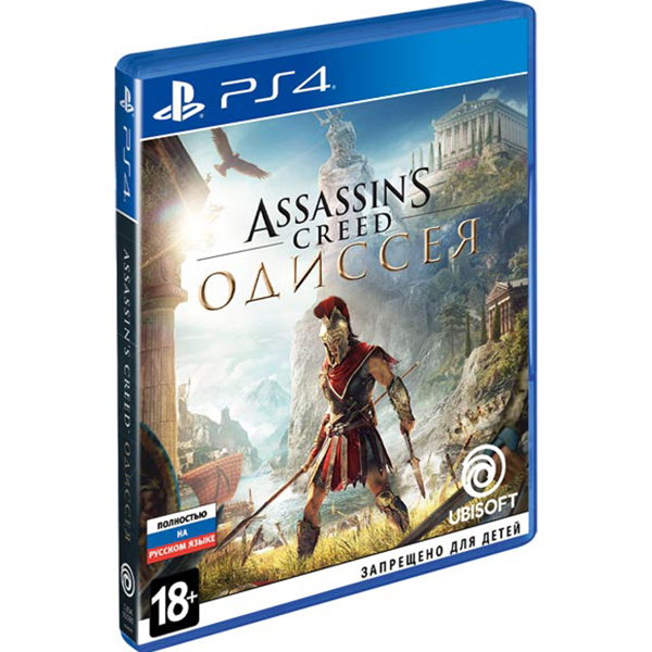 Игра для Sony PS4 Assassins Creed: Одиссея русская версия