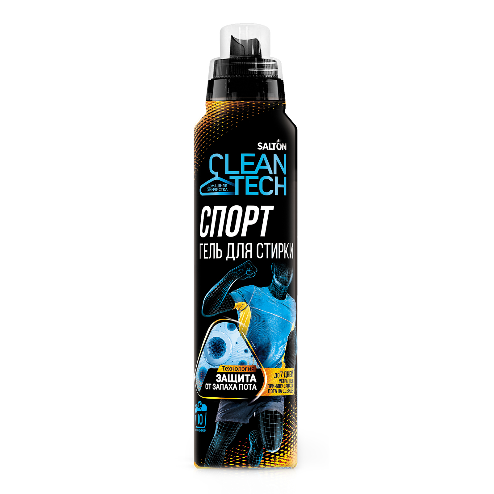 фото Гель для стирки salton cleantech с эффектом защиты от запаха пота и загрязнений 500 мл