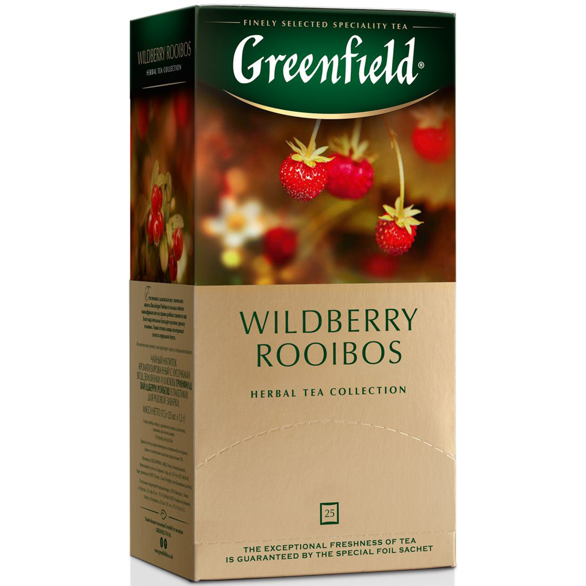 фото Чай травяной greenfield wildberry rooibos 25 пакетиков