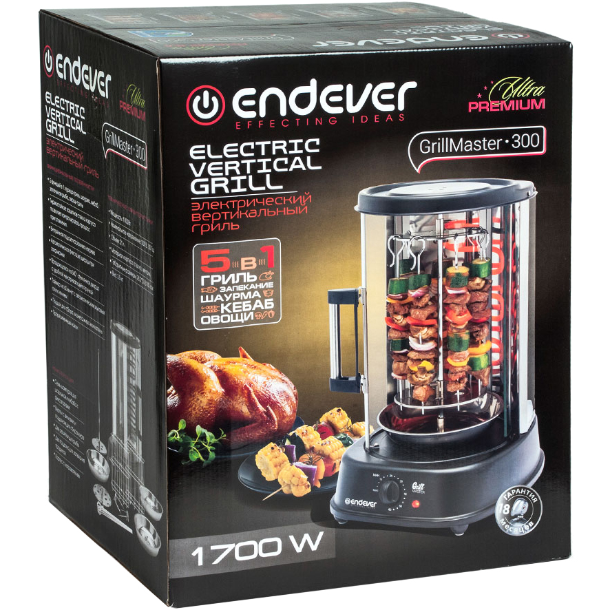 Шашлычница Endever GrillMaster-300
