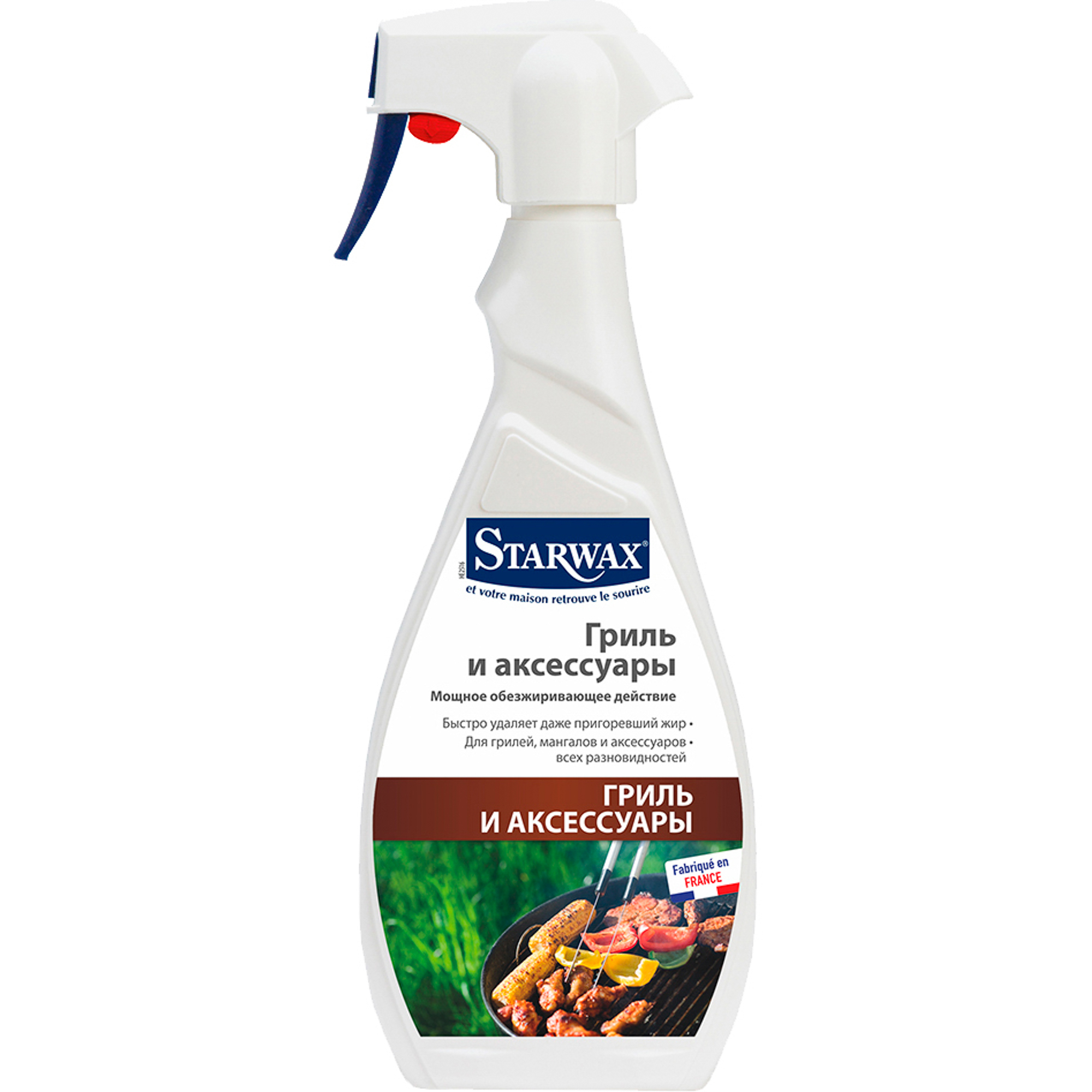 Средство Starwax Для очистки гриля и аксессуаров 500 мл