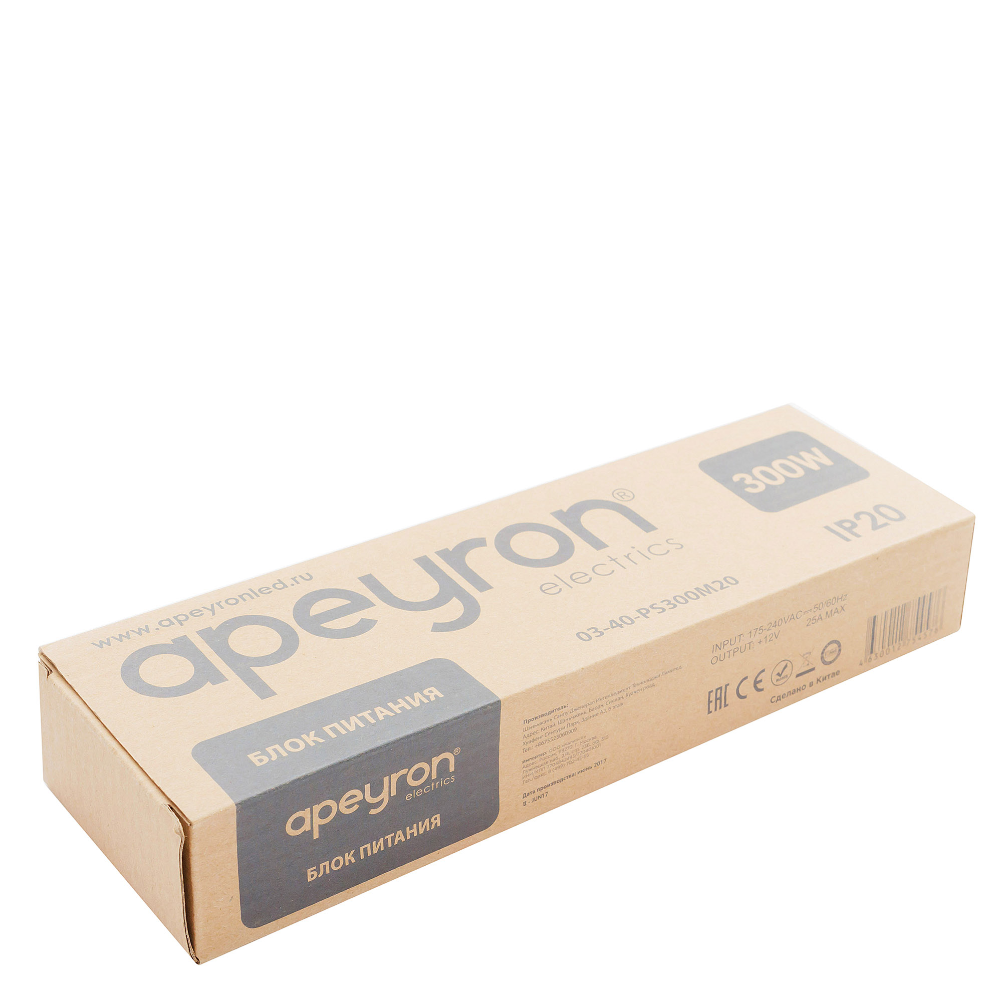 фото Блок питания apeyron (слим) 12в, 300 вт, ip20, 25 а, черный, 215х61.7х30.8 мм