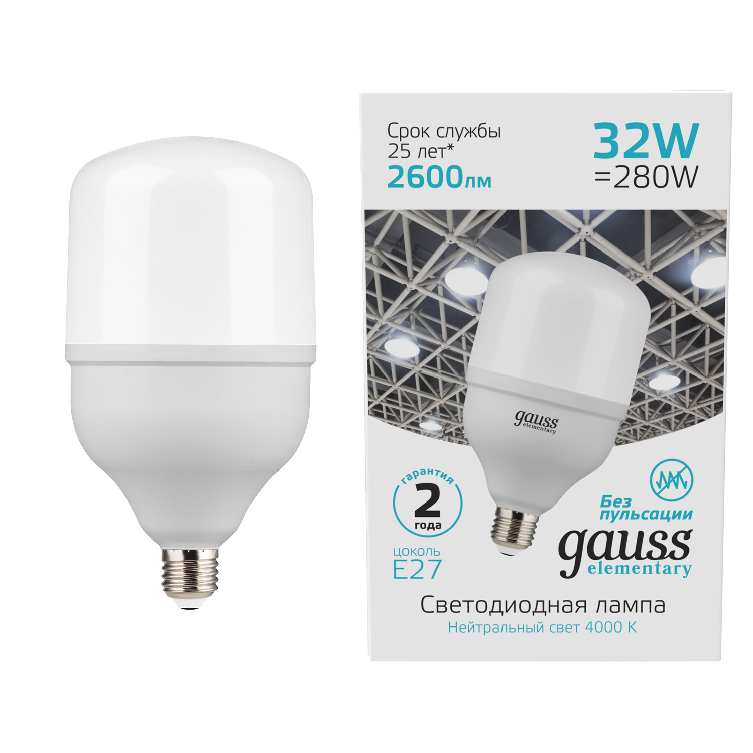 фото Лампа gauss elementary led t100 e27 32w 2600lm 180-240v 4000k 1/20