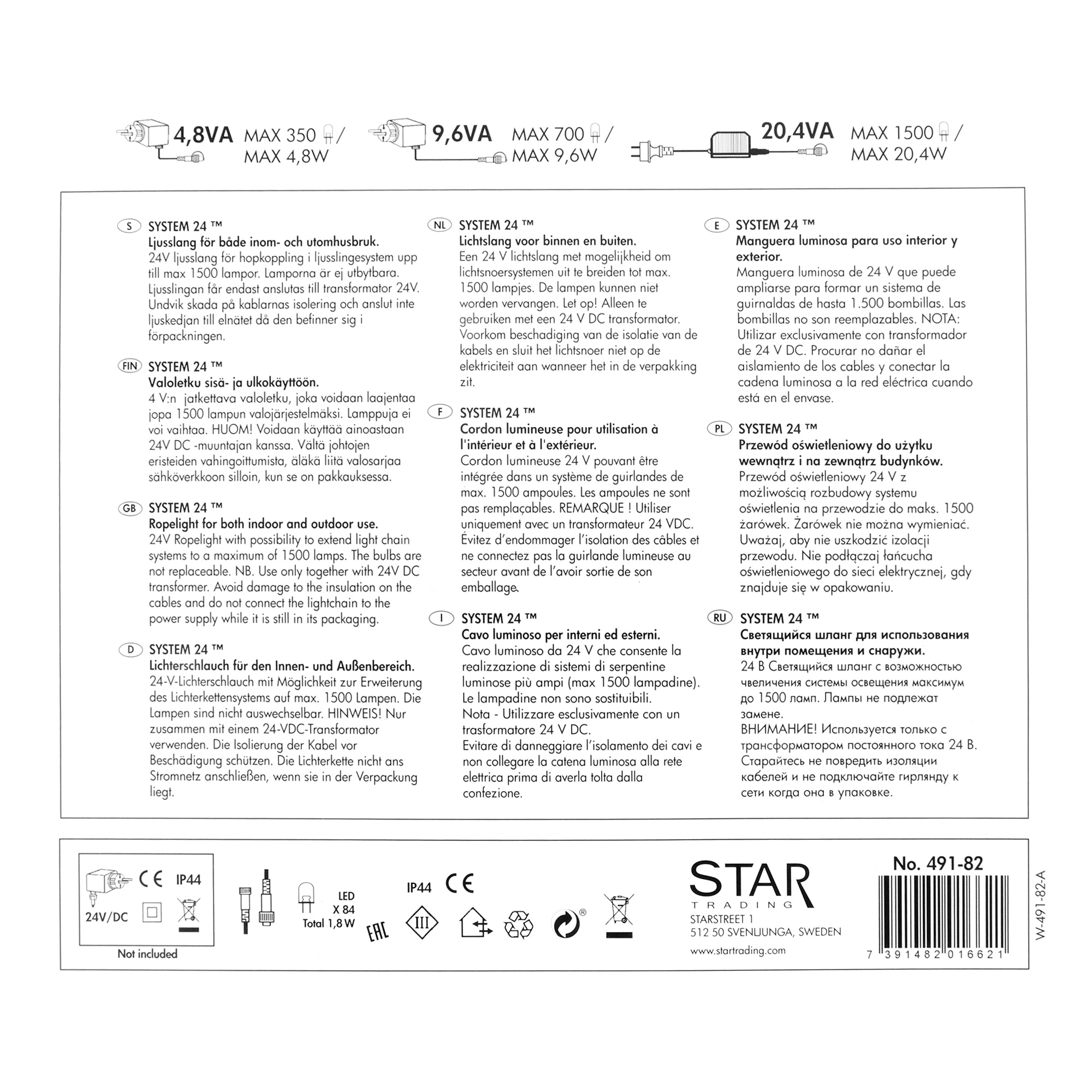 фото Украшение уличное system expo/star trading snowflake 40см