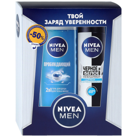 

Подарочный набор Nivea for men Пробуждающая свежесть