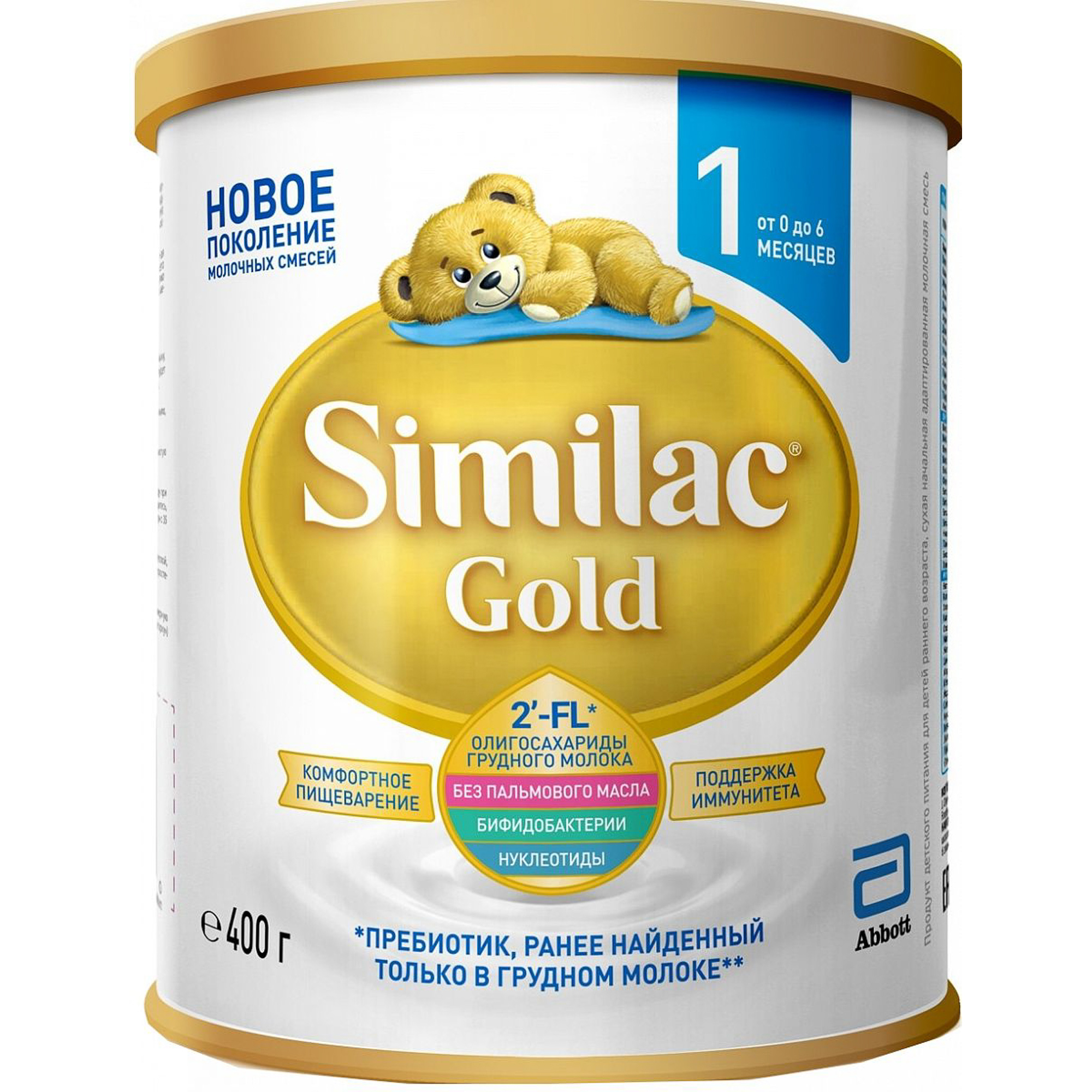 фото Молочная смесь similac gold 1 с 0 до 6 месяцев 400 г