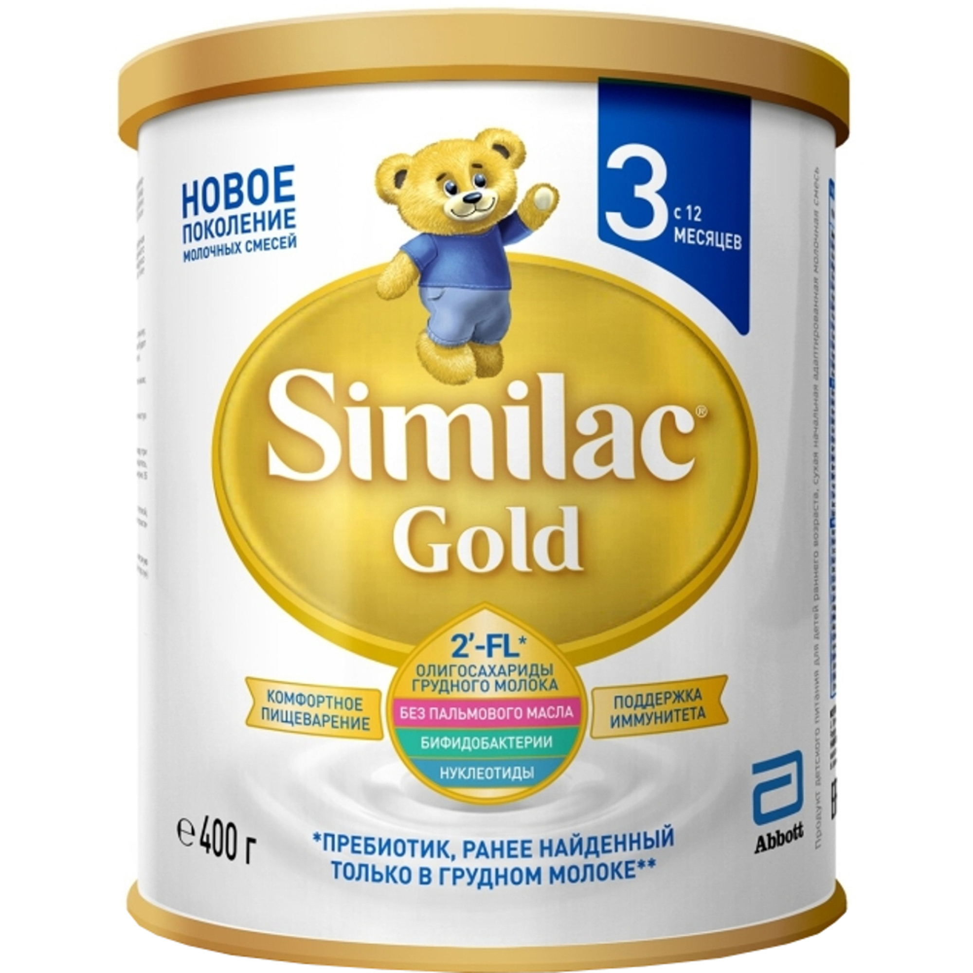 

Детское молочко Similac Gold 3 с 12 месяцев 400 г