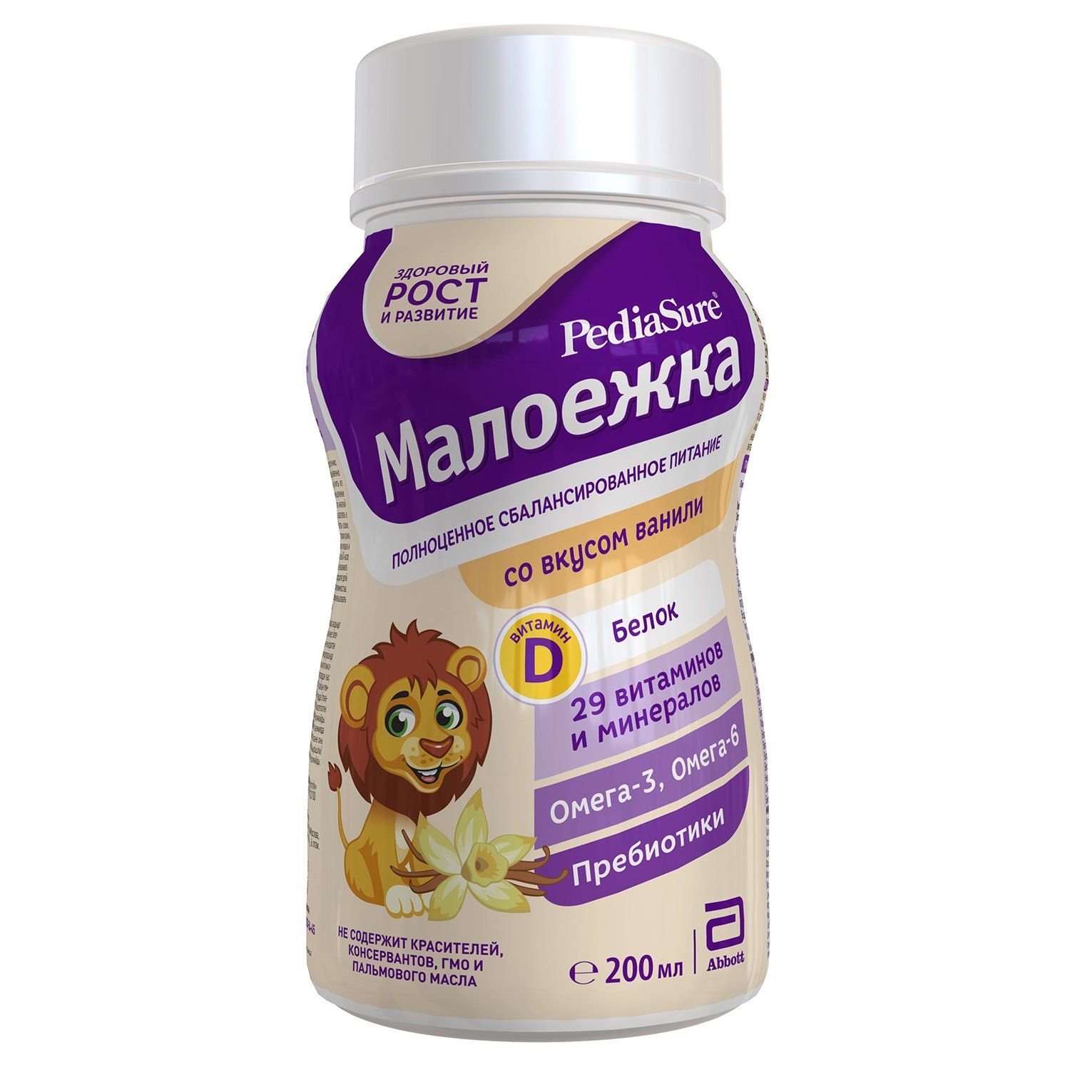 Питание PediaSure Малоежка ваниль 200 мл, 12месяцев