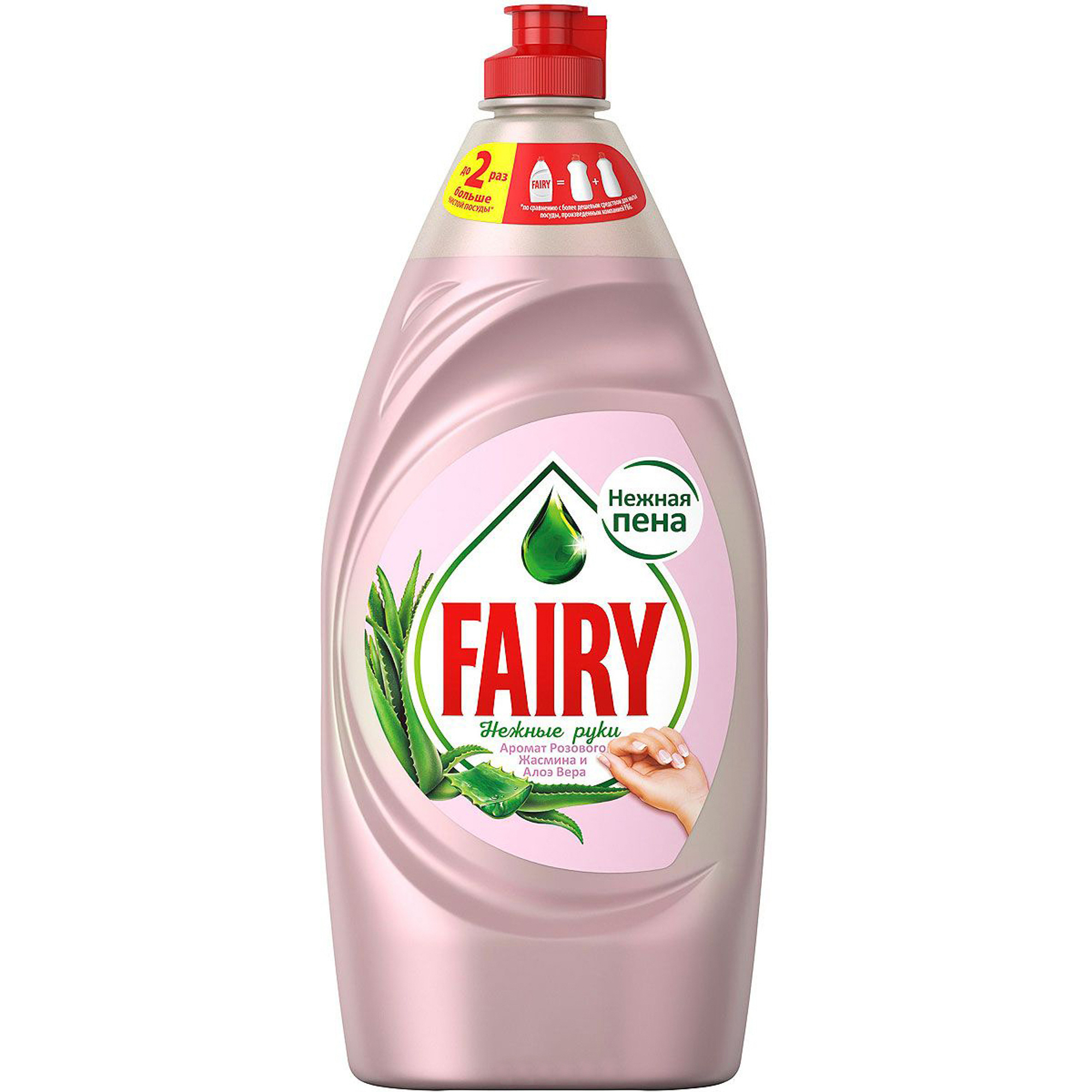 фото Средство для мытья посуды fairy нежные руки розовый жасмин и алоэ вера 450 мл