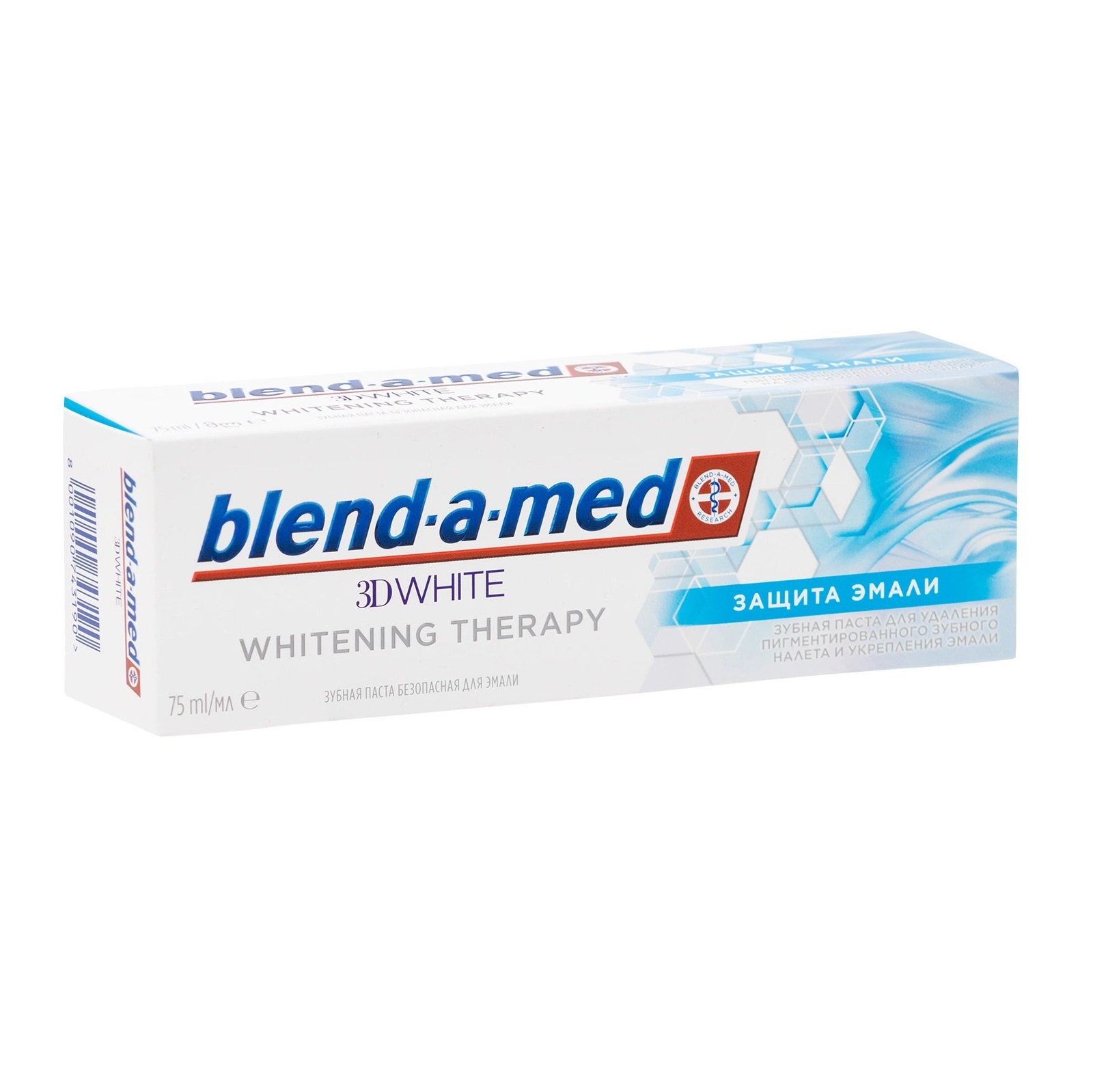 фото Зубная паста blend-a-med 3d white whitening therapy защита эмали 75 мл
