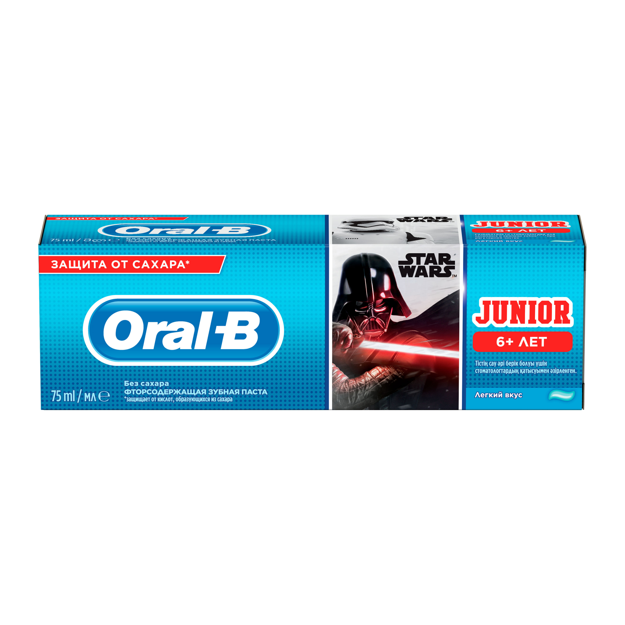 фото Детская зубная паста oral-b junior дисней звездные войны от 6 лет, мягкий мятный вкус, 75 мл