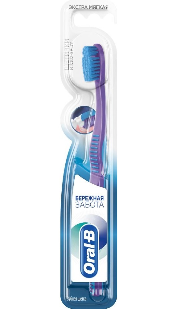 фото Зубная щетка oral-b ultrathin бережная забота экстра мягкая, 1 шт