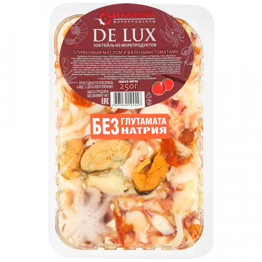 Коктейль из морепродуктов Два капитана De-Lux c оливковым маслом и вялеными томатами, 250 г