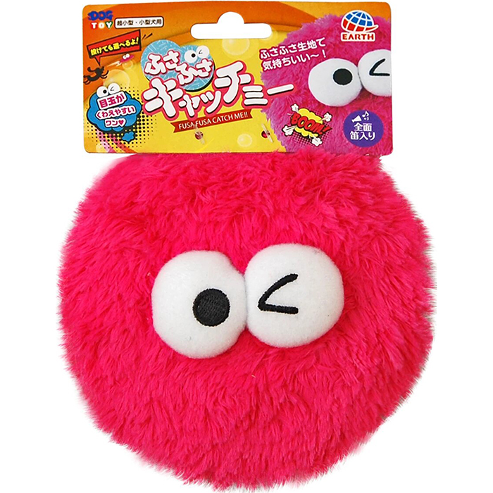 

Игрушка для собак EARTH PET Пушистый фрисби Розовый, Оранжевый;розовый