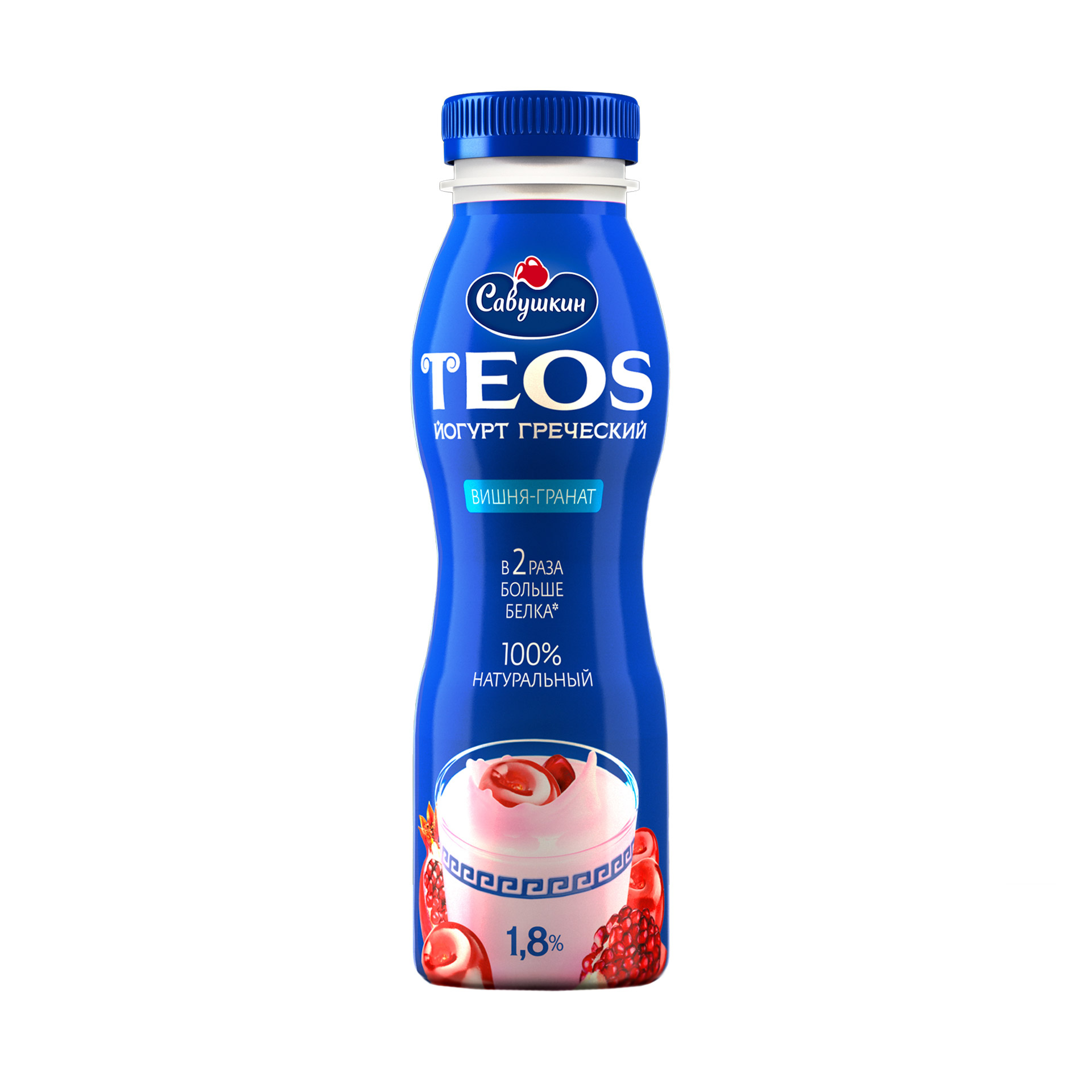 Йогурт питьевой Савушкин продукт Teos Греческий Вишня, Гранат 1,8% 300 г - фото 1