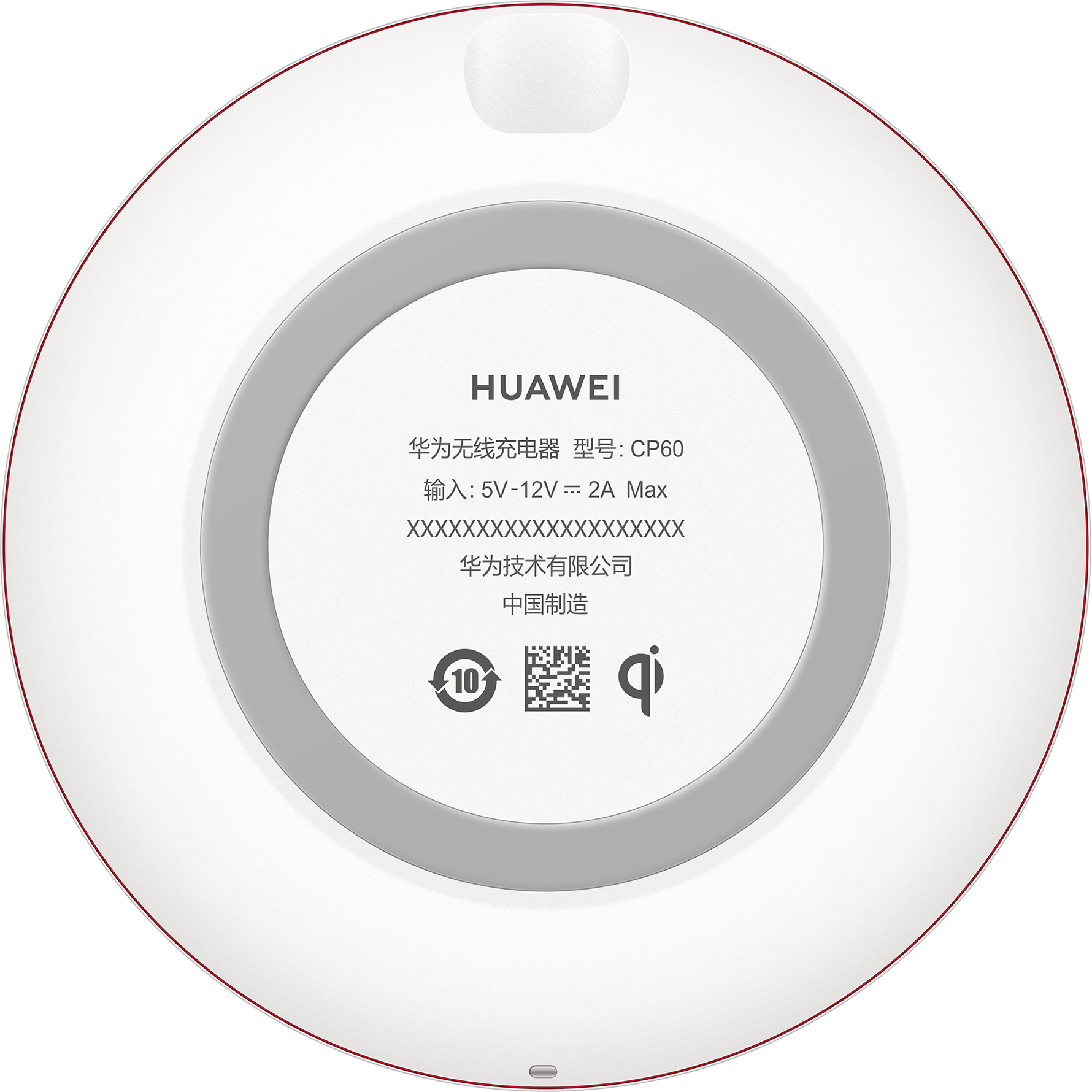 фото Беспроводное зарядное устройство huawei wireless charger 15w cp60 white