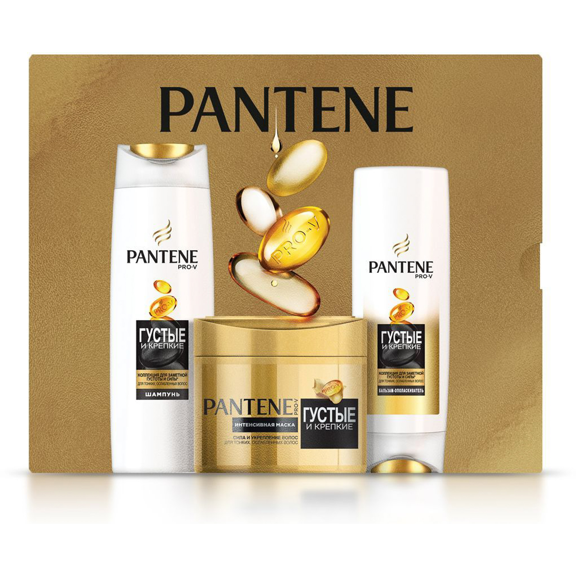 фото Подарочный набор pantene густые и крепкие